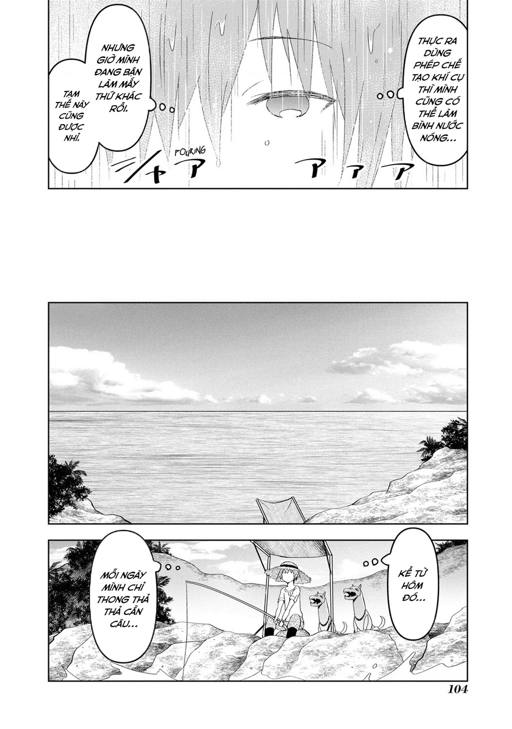 Quản Lý Quán Trọ Trên Đảo Dungeon! Chapter 22 - 17