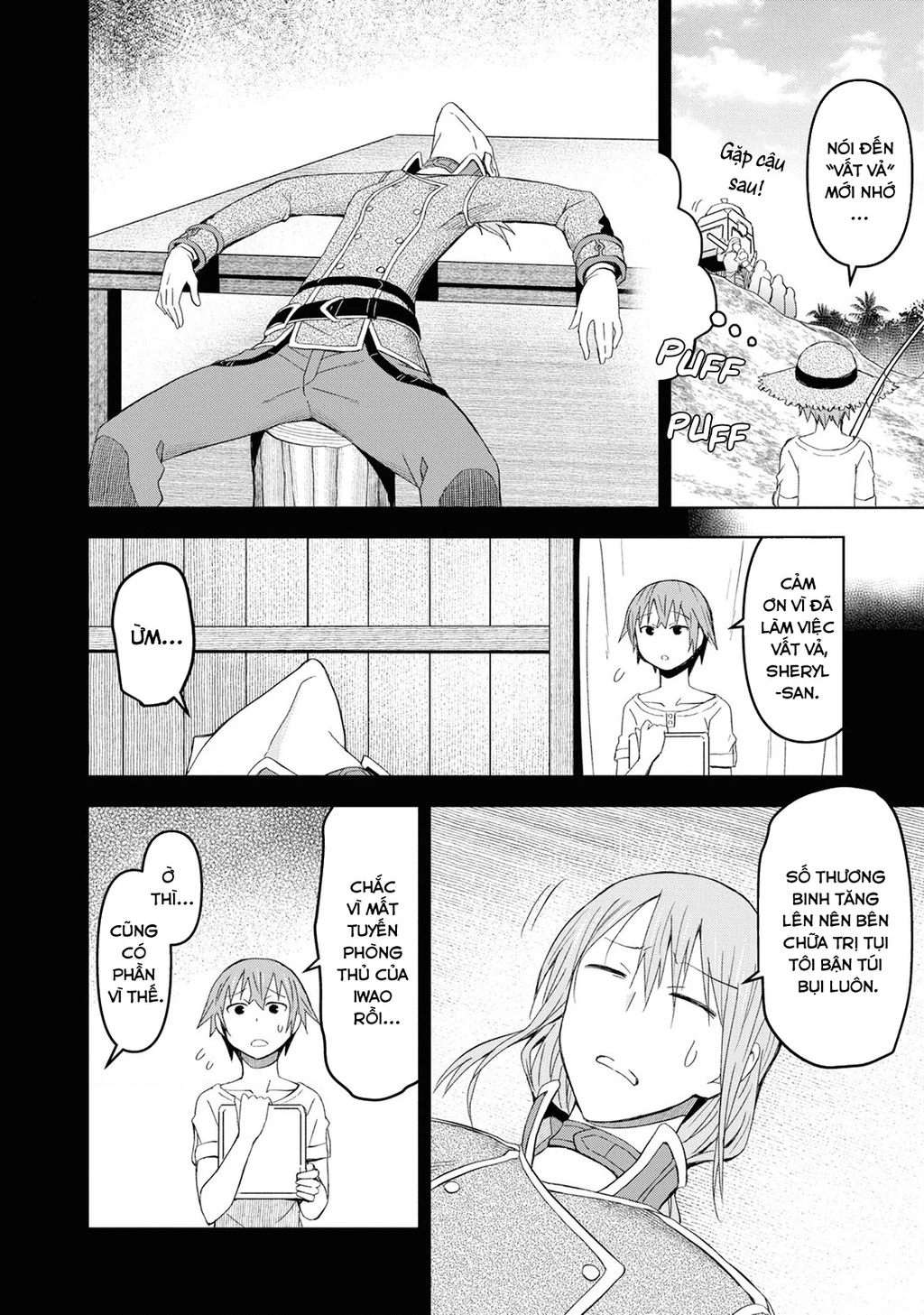 Quản Lý Quán Trọ Trên Đảo Dungeon! Chapter 22 - 19