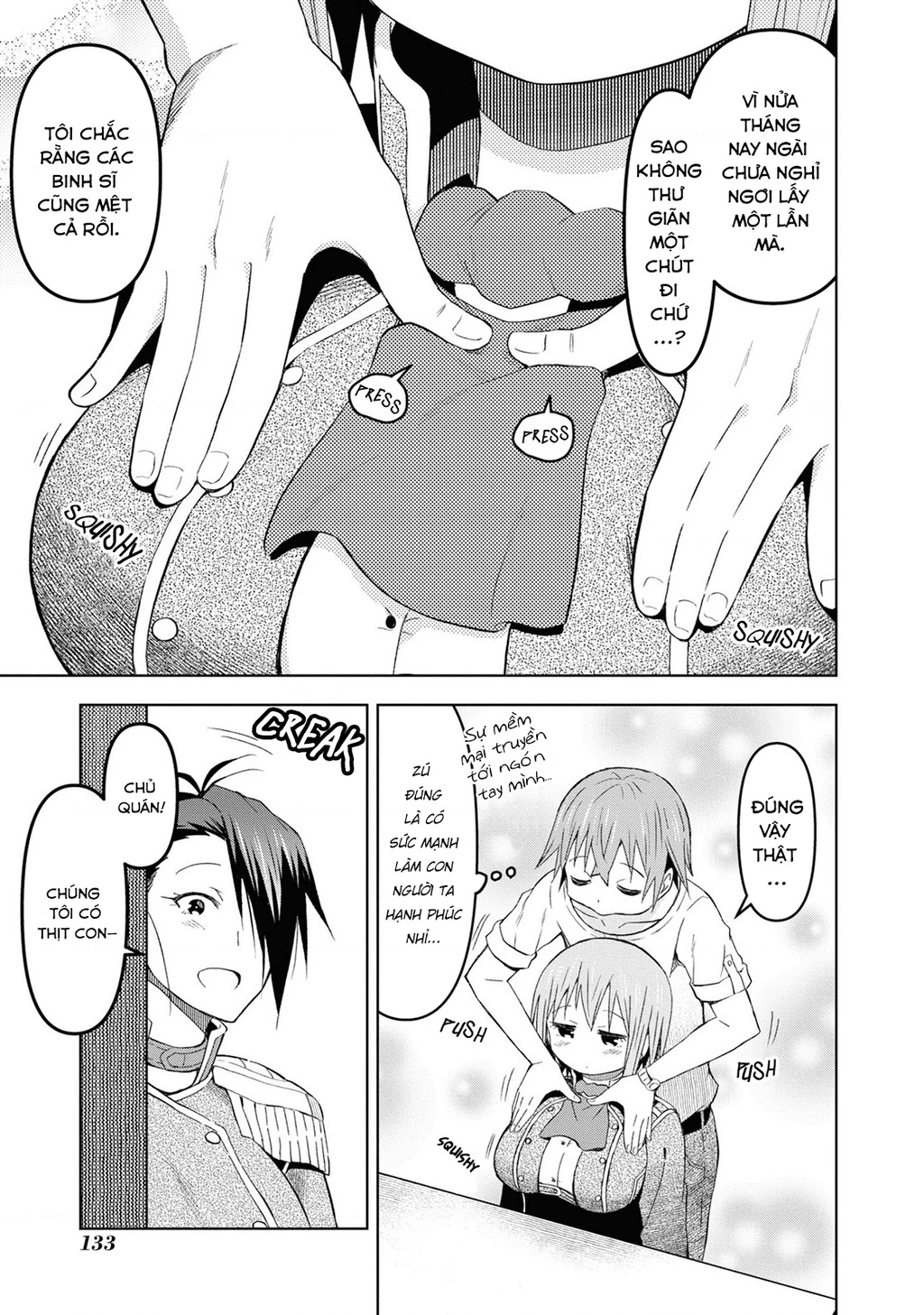 Quản Lý Quán Trọ Trên Đảo Dungeon! Chapter 23 - 16