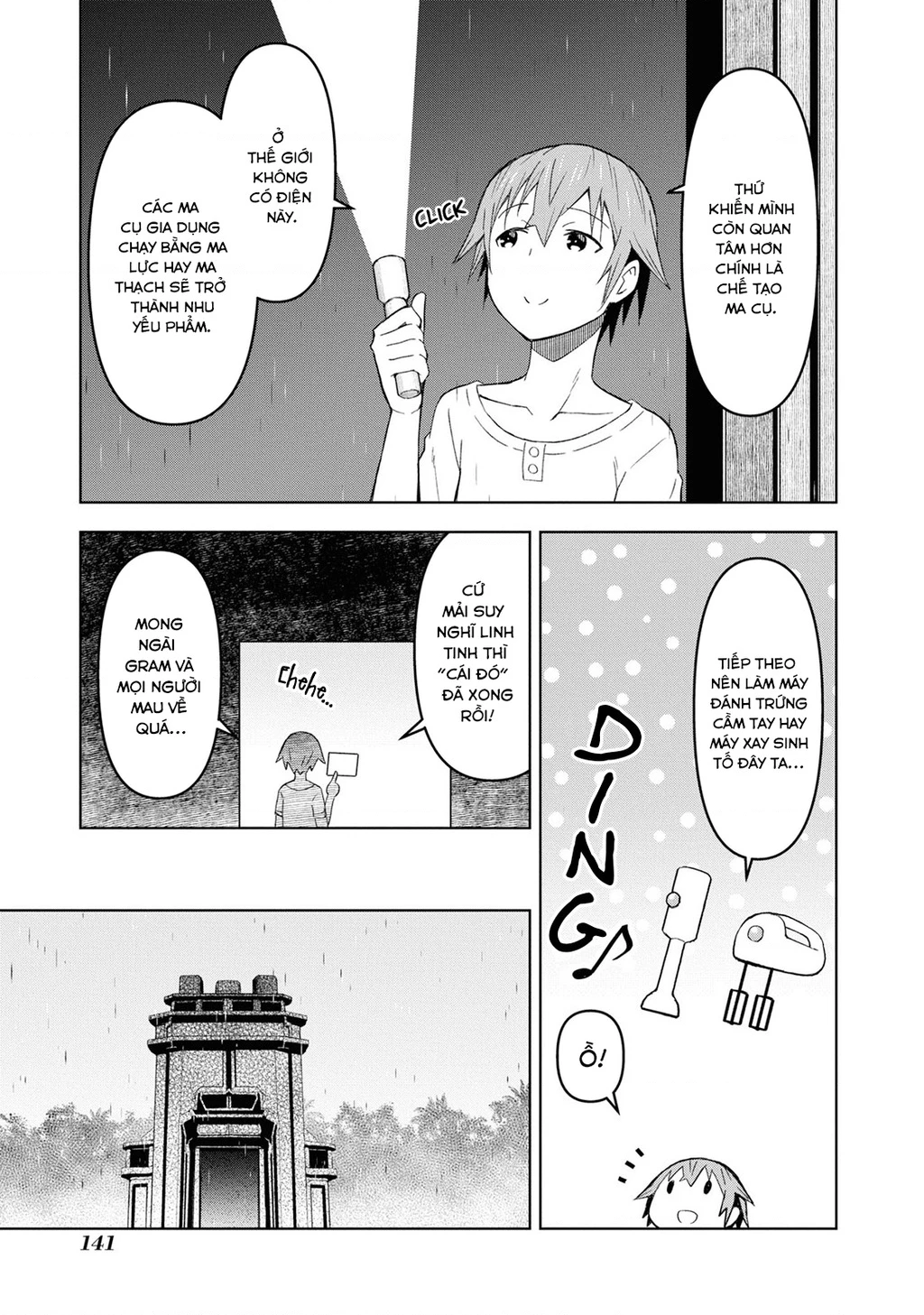 Quản Lý Quán Trọ Trên Đảo Dungeon! Chapter 23 - 24