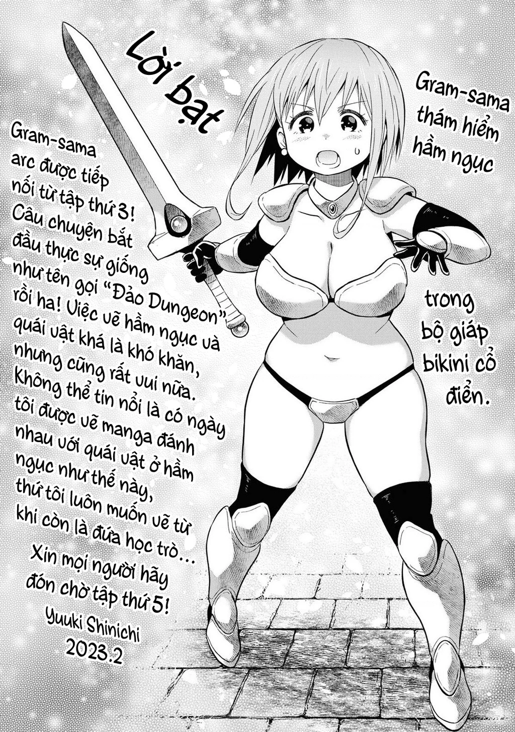 Quản Lý Quán Trọ Trên Đảo Dungeon! Chapter 24 - 29