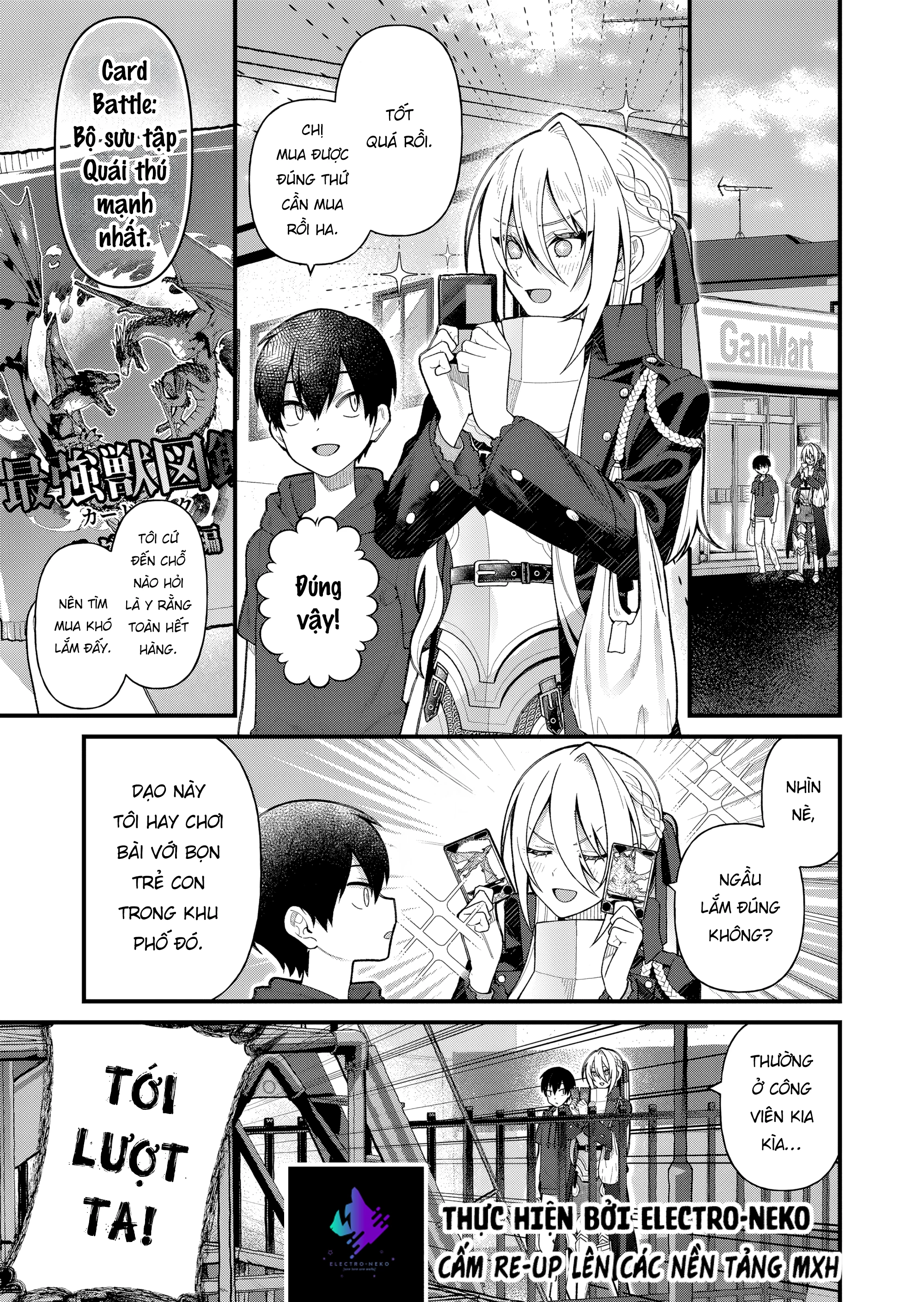 Uchi ni Kaeru to Itsumo Kukkoro ga Iru Chapter 13 - 5