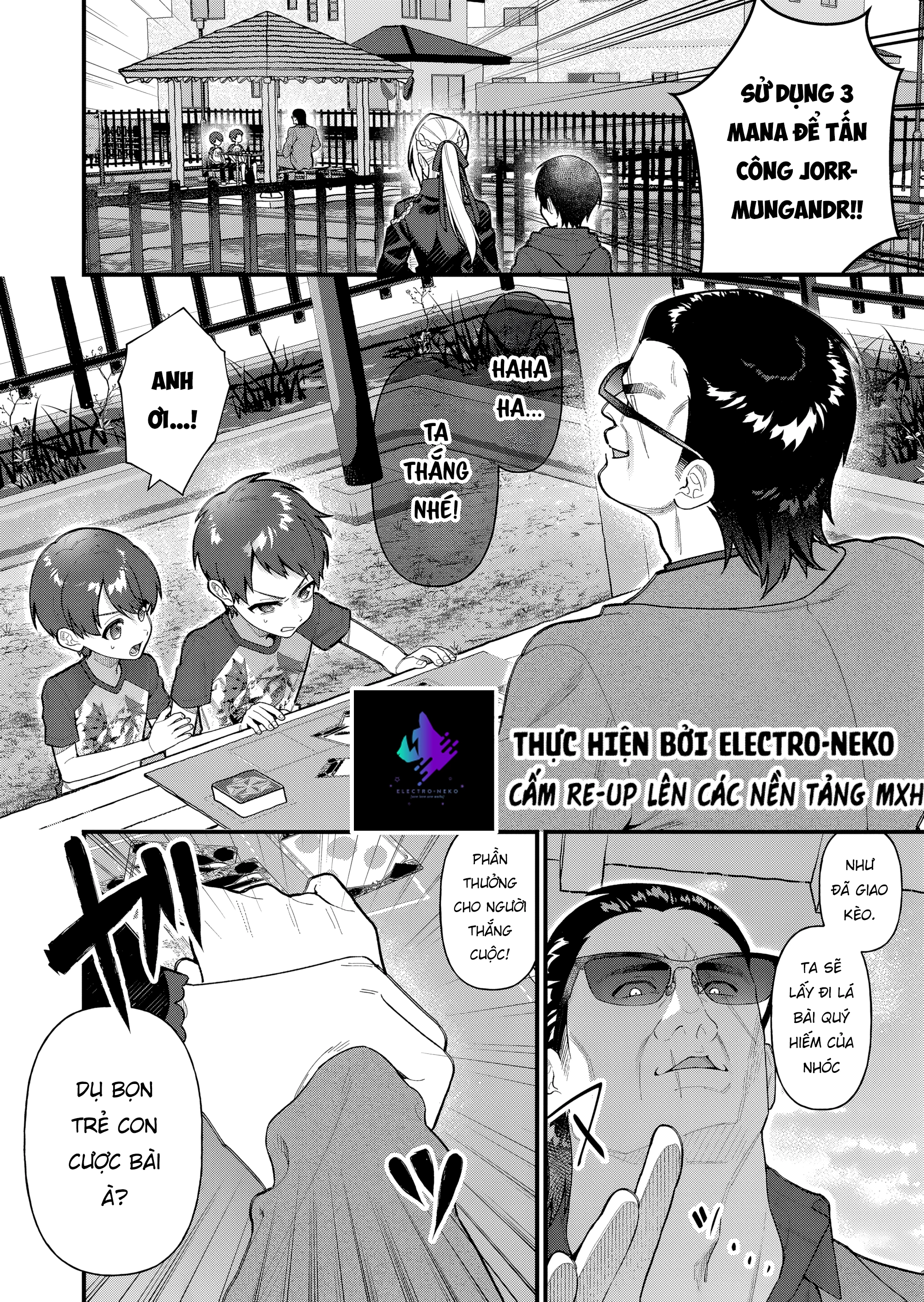 Uchi ni Kaeru to Itsumo Kukkoro ga Iru Chapter 13 - 6