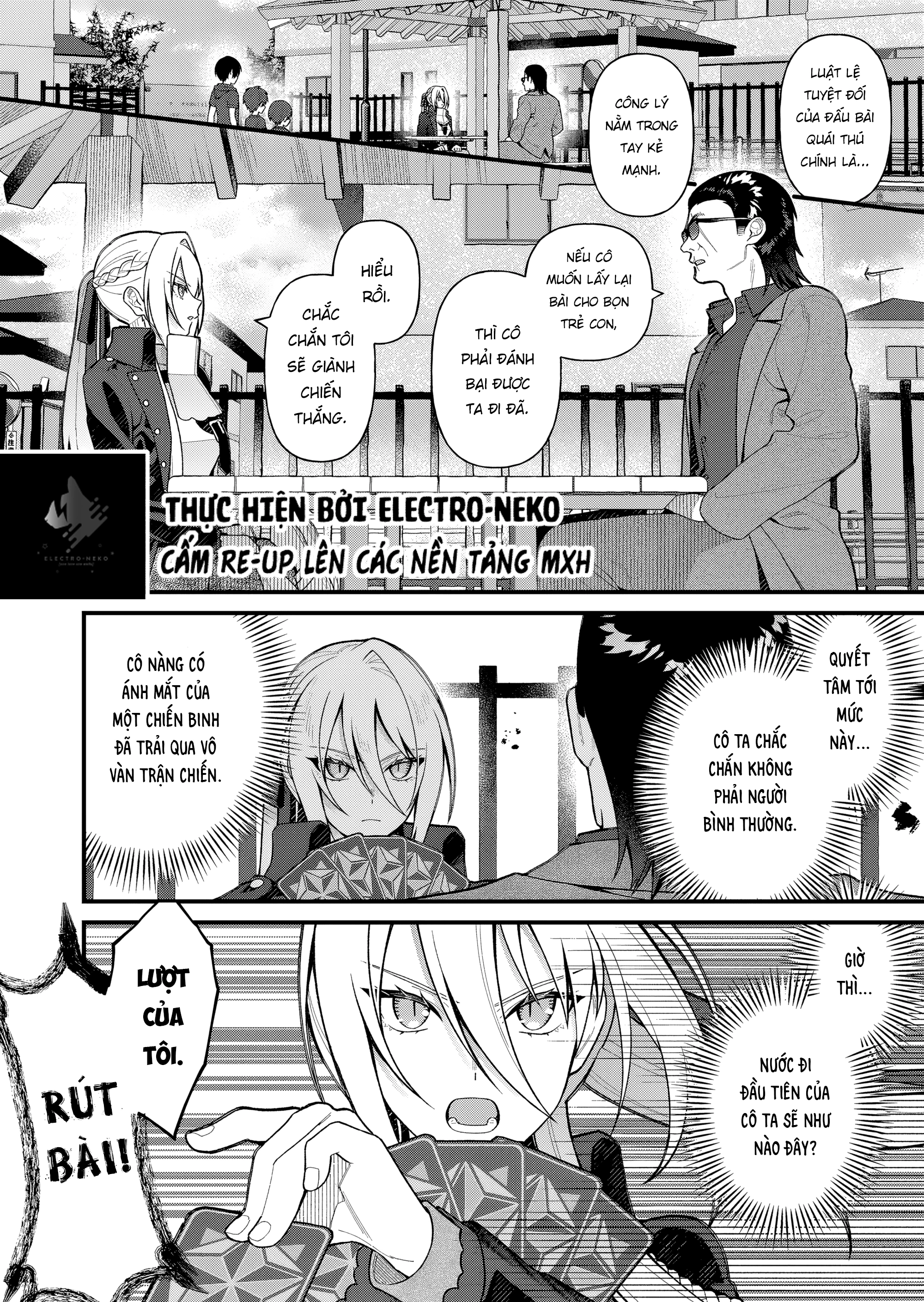Uchi ni Kaeru to Itsumo Kukkoro ga Iru Chapter 13 - 8
