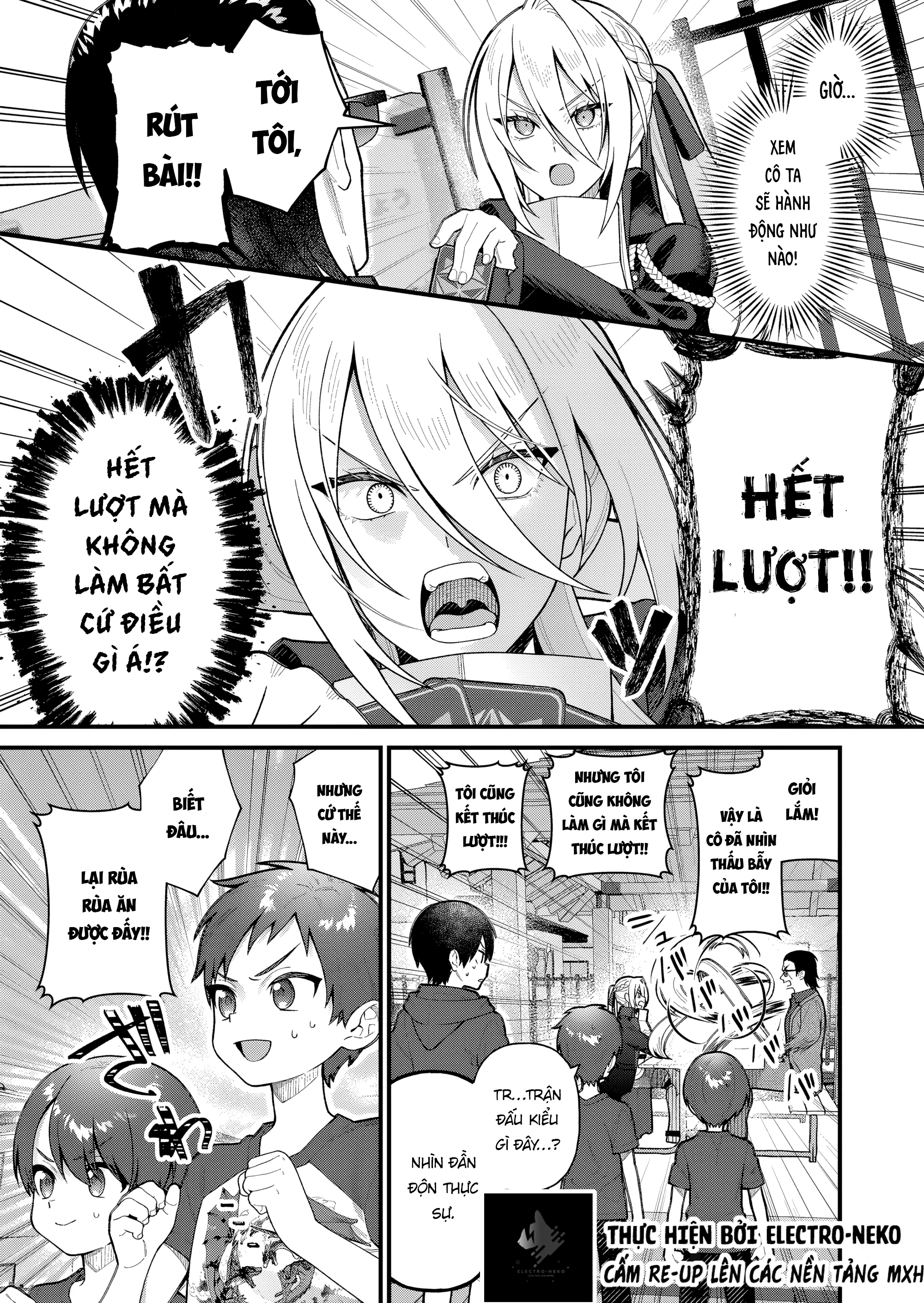 Uchi ni Kaeru to Itsumo Kukkoro ga Iru Chapter 13 - 11