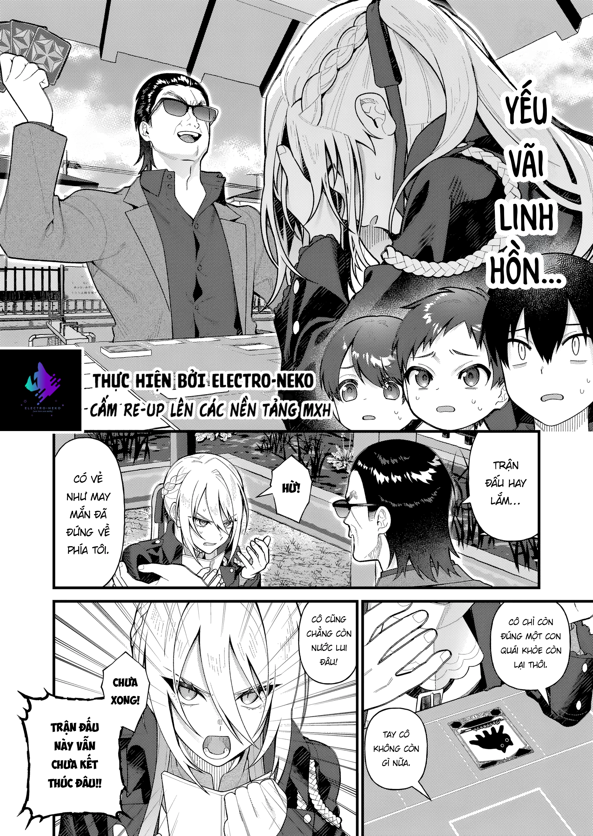 Uchi ni Kaeru to Itsumo Kukkoro ga Iru Chapter 13 - 12