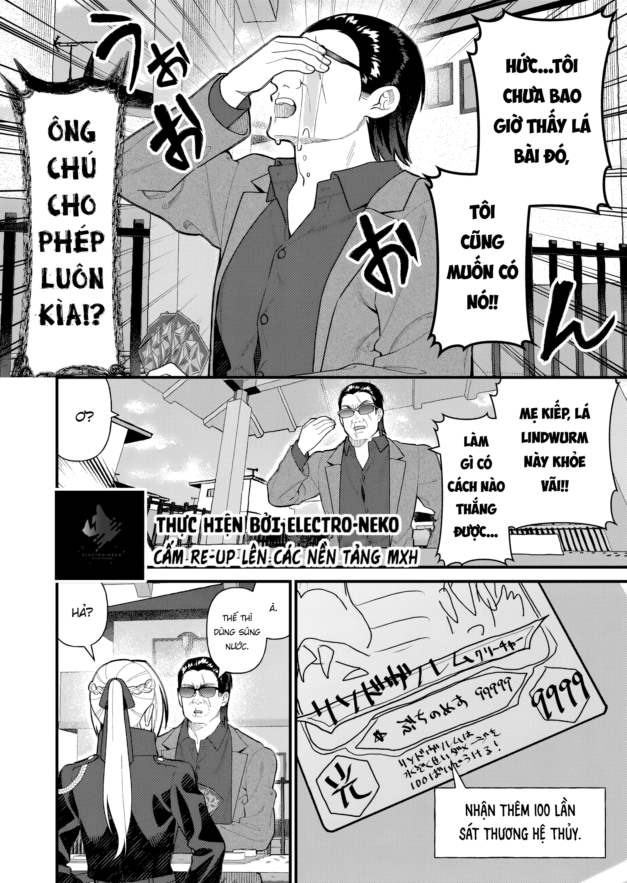 Uchi ni Kaeru to Itsumo Kukkoro ga Iru Chapter 13 - 14