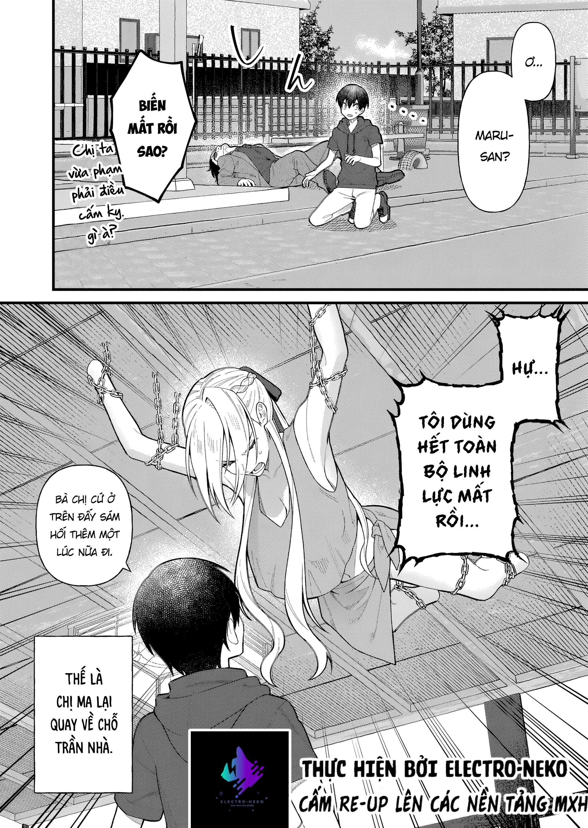 Uchi ni Kaeru to Itsumo Kukkoro ga Iru Chapter 13 - 18