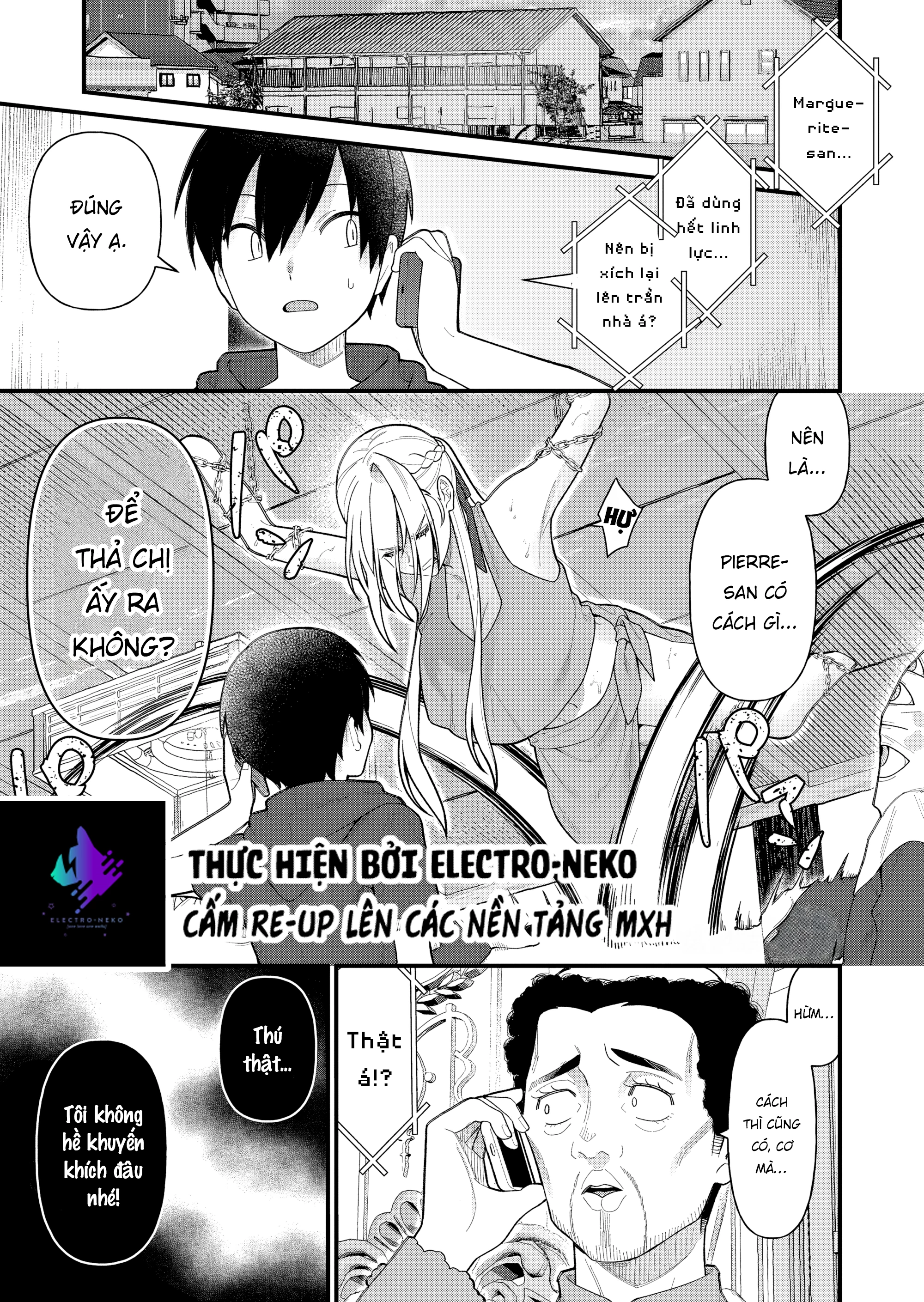 Uchi ni Kaeru to Itsumo Kukkoro ga Iru Chapter 14 - 5