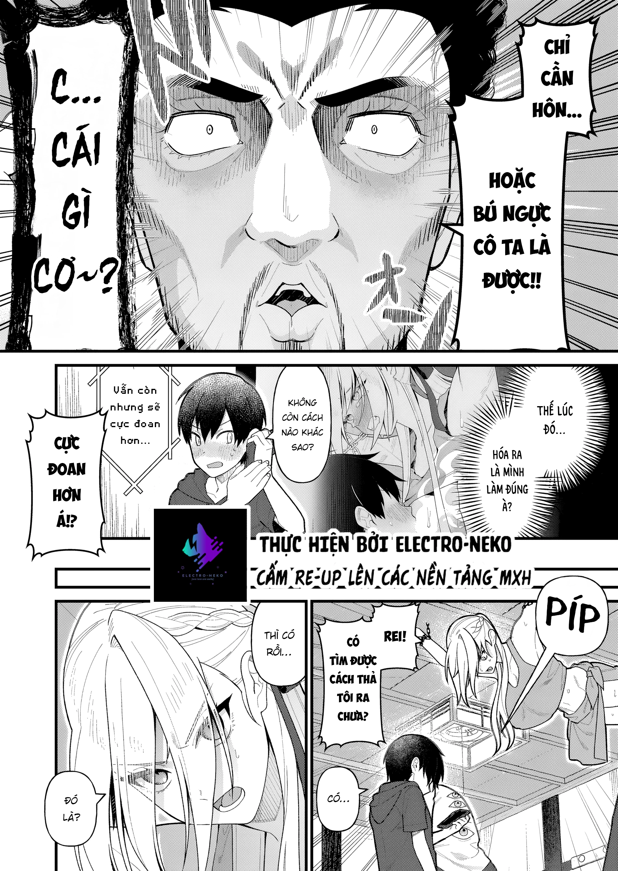 Uchi ni Kaeru to Itsumo Kukkoro ga Iru Chapter 14 - 8