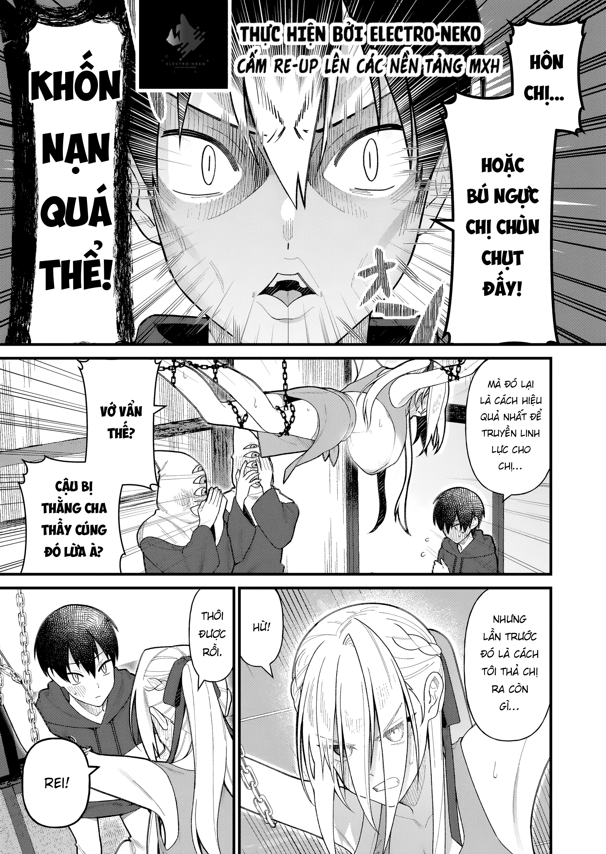 Uchi ni Kaeru to Itsumo Kukkoro ga Iru Chapter 14 - 9