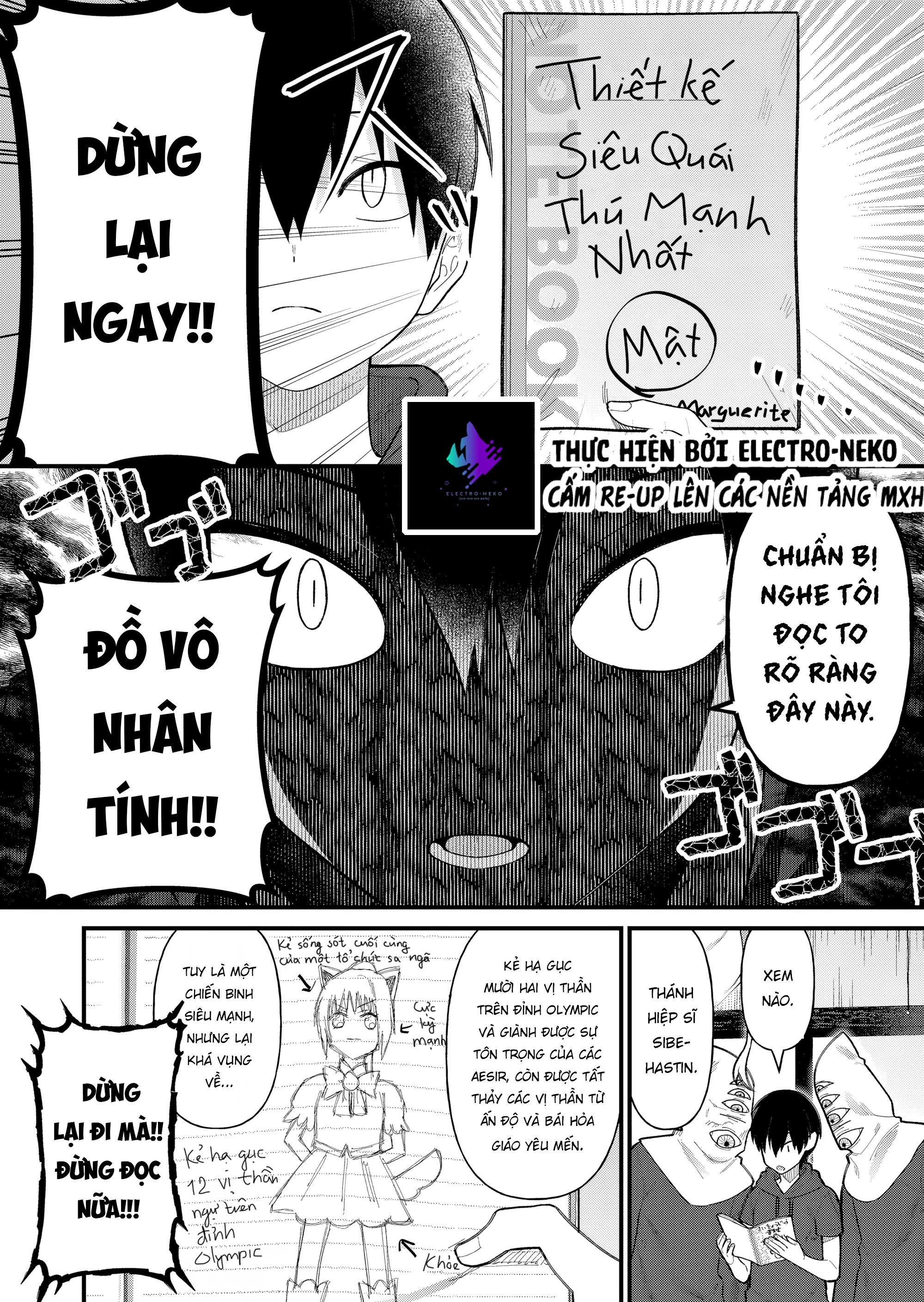 Uchi ni Kaeru to Itsumo Kukkoro ga Iru Chapter 14 - 12