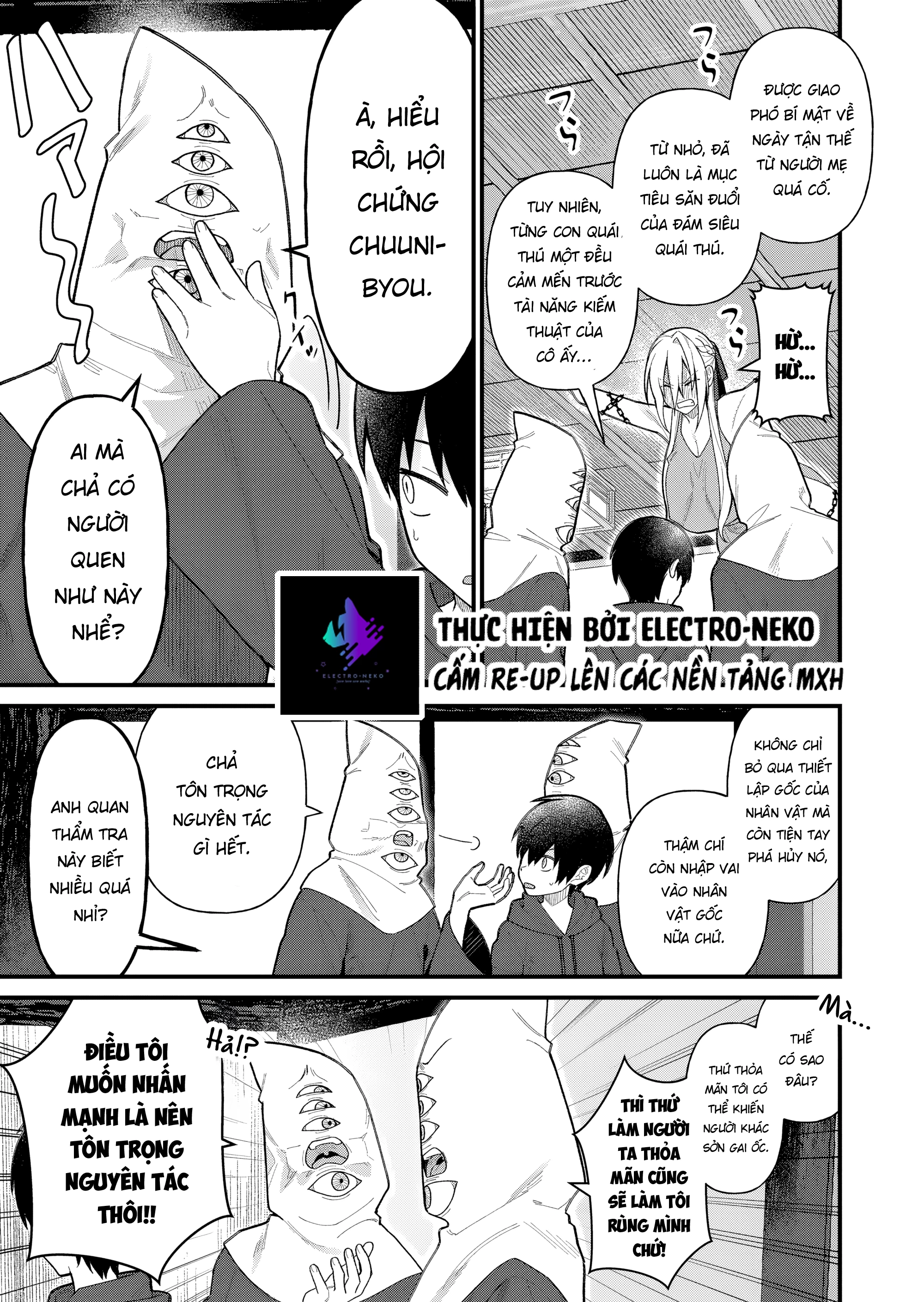 Uchi ni Kaeru to Itsumo Kukkoro ga Iru Chapter 14 - 13