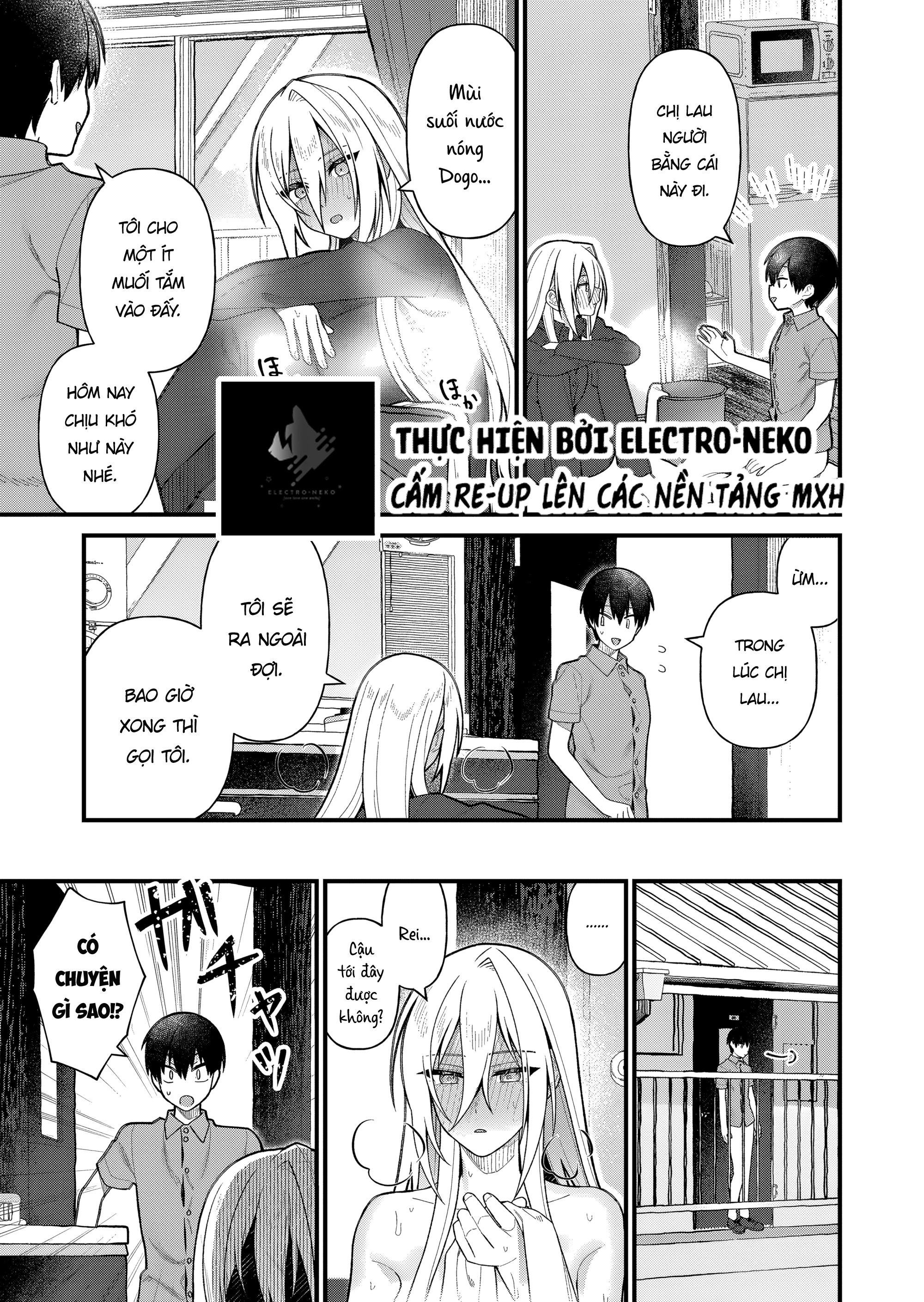 Uchi ni Kaeru to Itsumo Kukkoro ga Iru Chapter 15 - 11