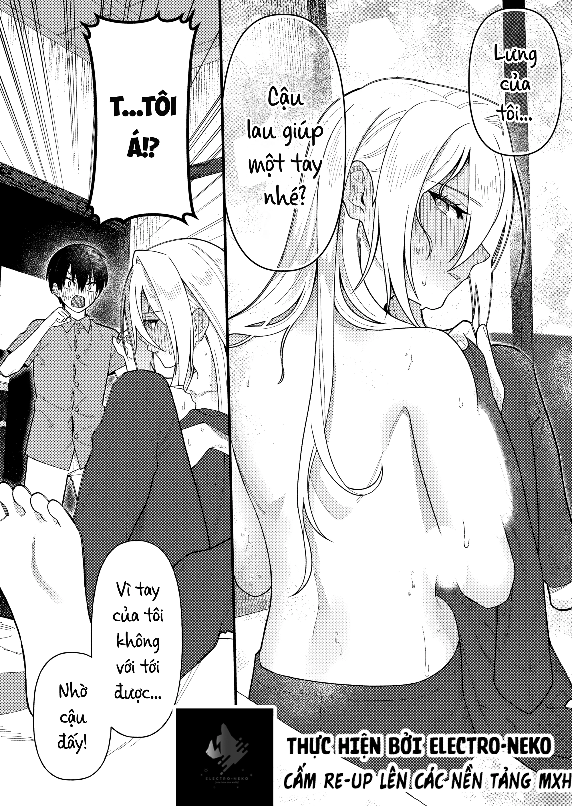 Uchi ni Kaeru to Itsumo Kukkoro ga Iru Chapter 15 - 12