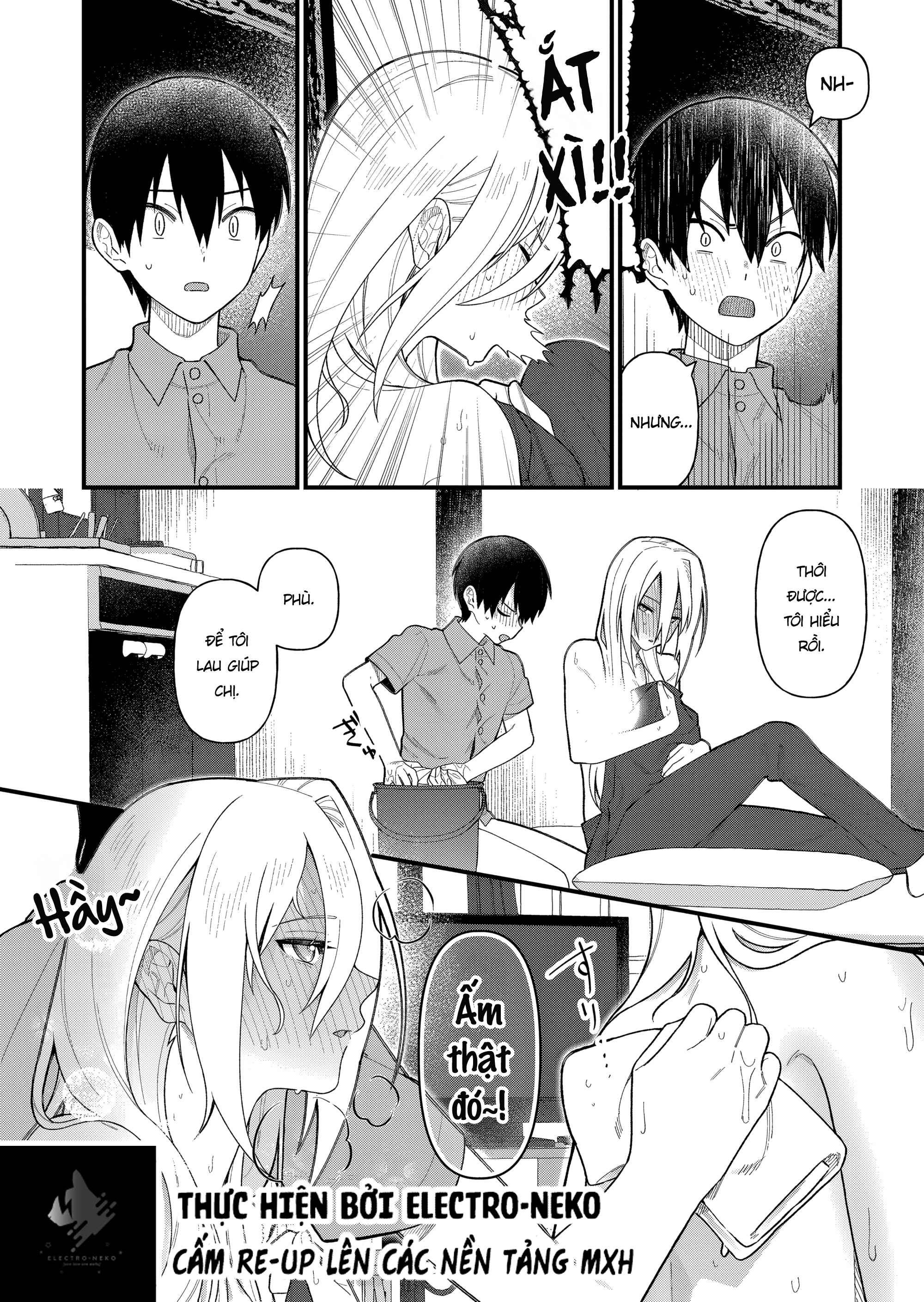 Uchi ni Kaeru to Itsumo Kukkoro ga Iru Chapter 15 - 13