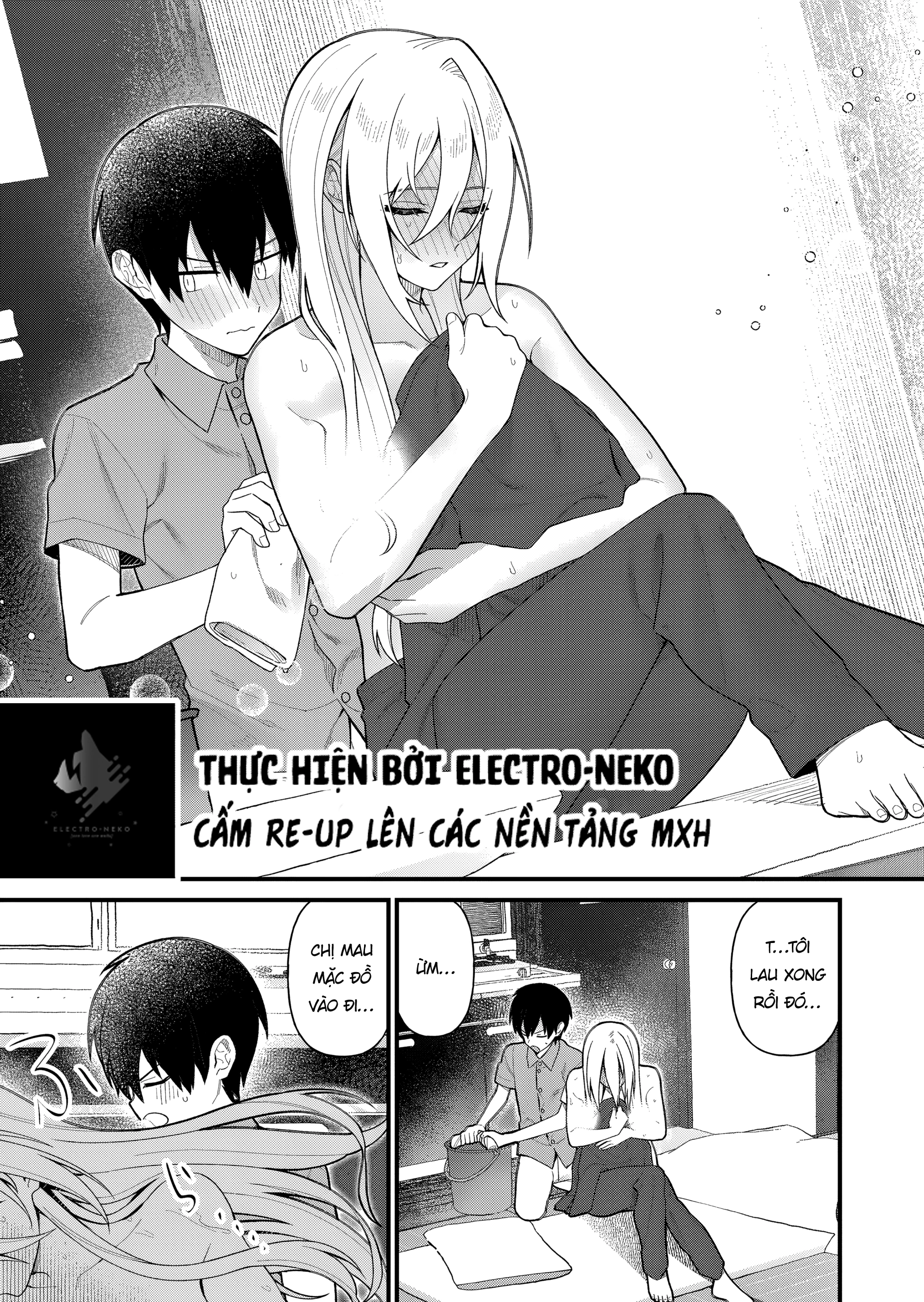 Uchi ni Kaeru to Itsumo Kukkoro ga Iru Chapter 15 - 15