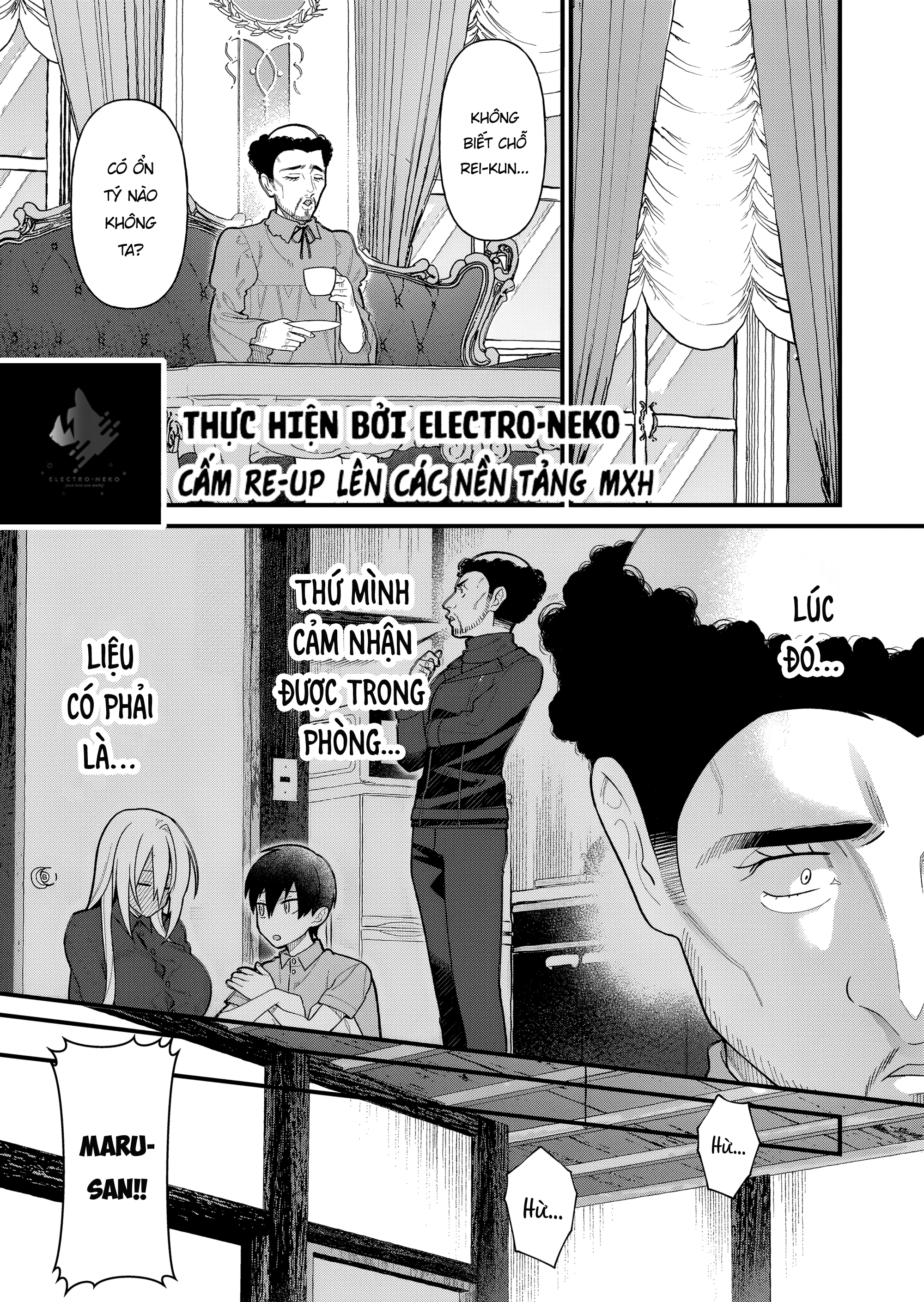 Uchi ni Kaeru to Itsumo Kukkoro ga Iru Chapter 15 - 17