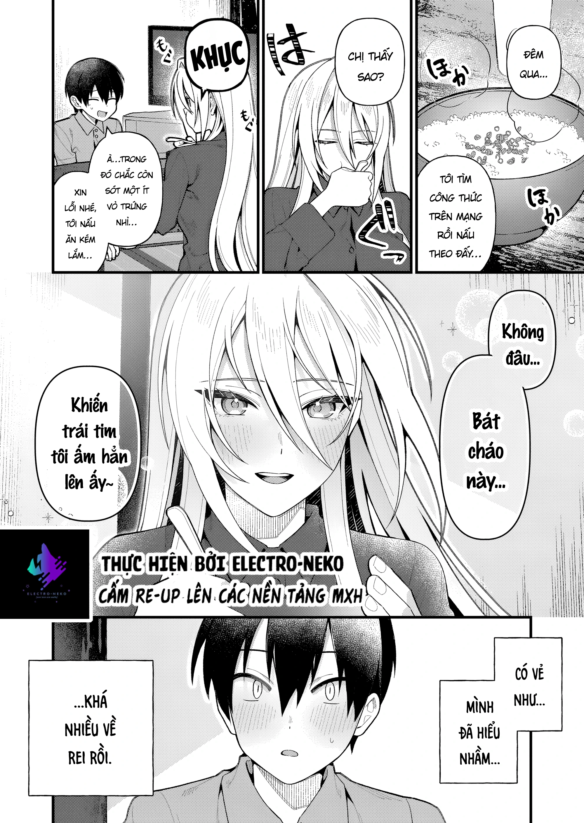 Uchi ni Kaeru to Itsumo Kukkoro ga Iru Chapter 16 - 15