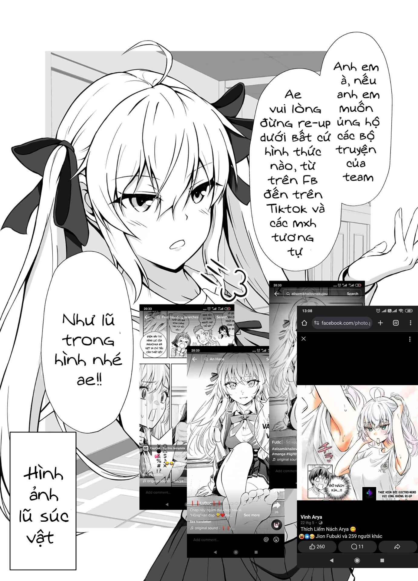 Uchi ni Kaeru to Itsumo Kukkoro ga Iru Chapter 17 - 2