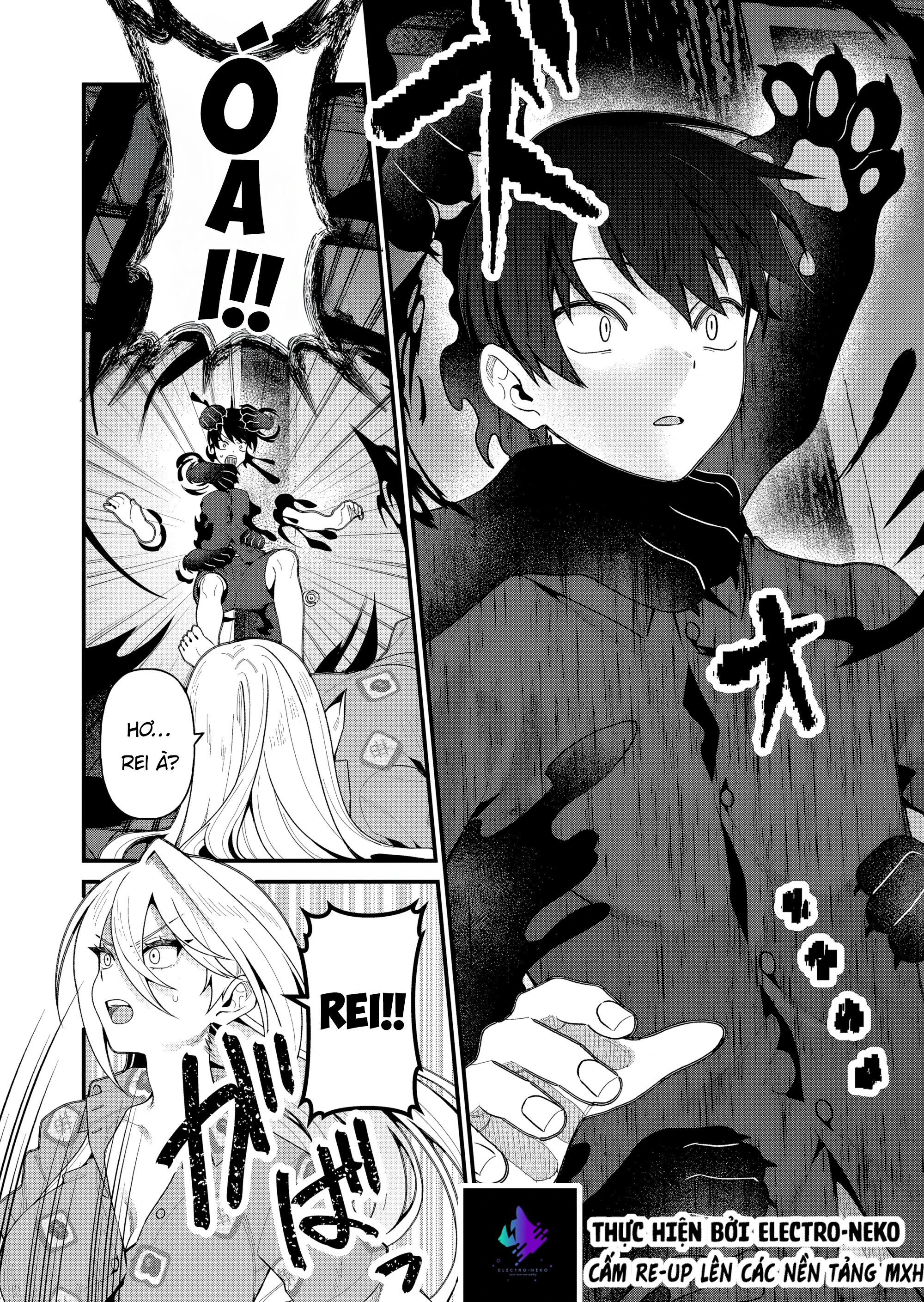 Uchi ni Kaeru to Itsumo Kukkoro ga Iru Chapter 17 - 6