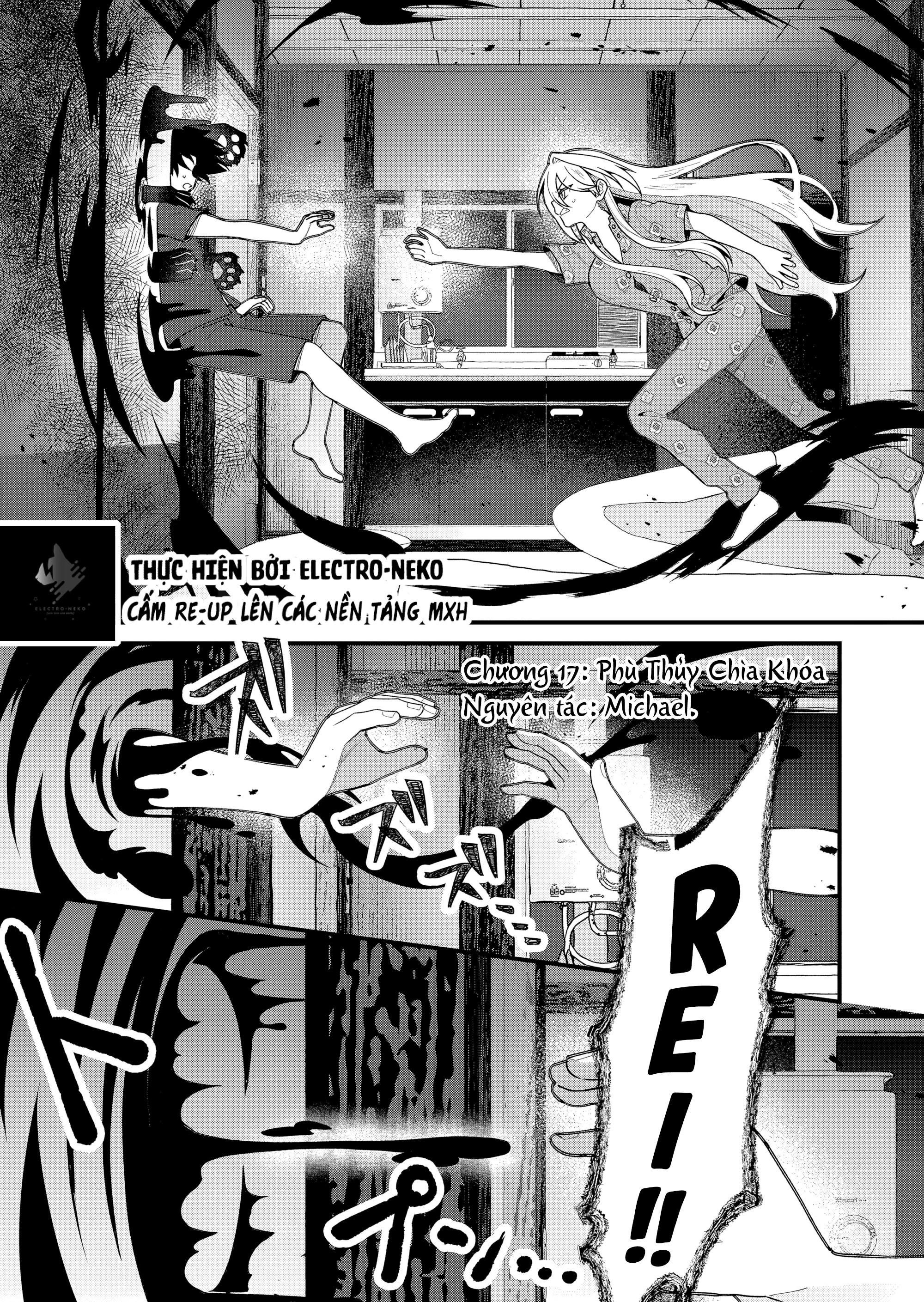 Uchi ni Kaeru to Itsumo Kukkoro ga Iru Chapter 17 - 7