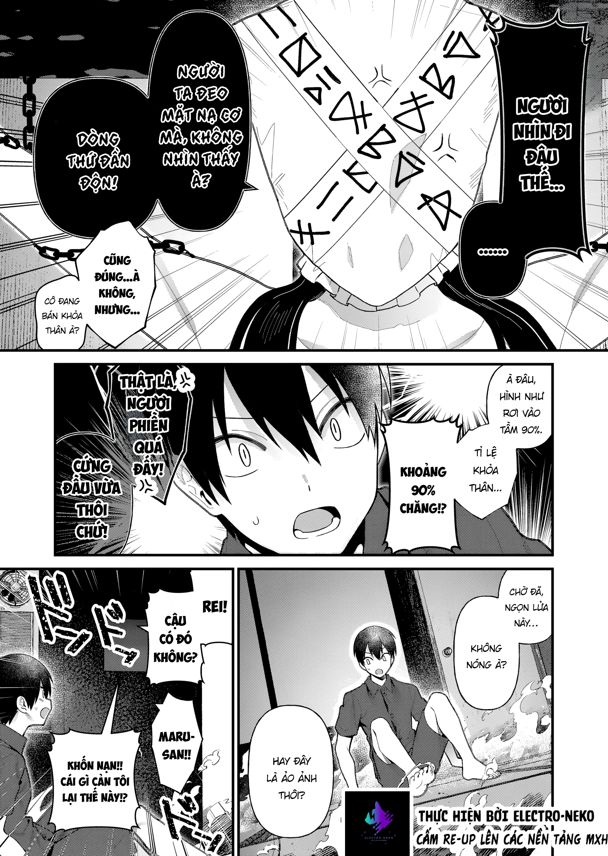 Uchi ni Kaeru to Itsumo Kukkoro ga Iru Chapter 17 - 9