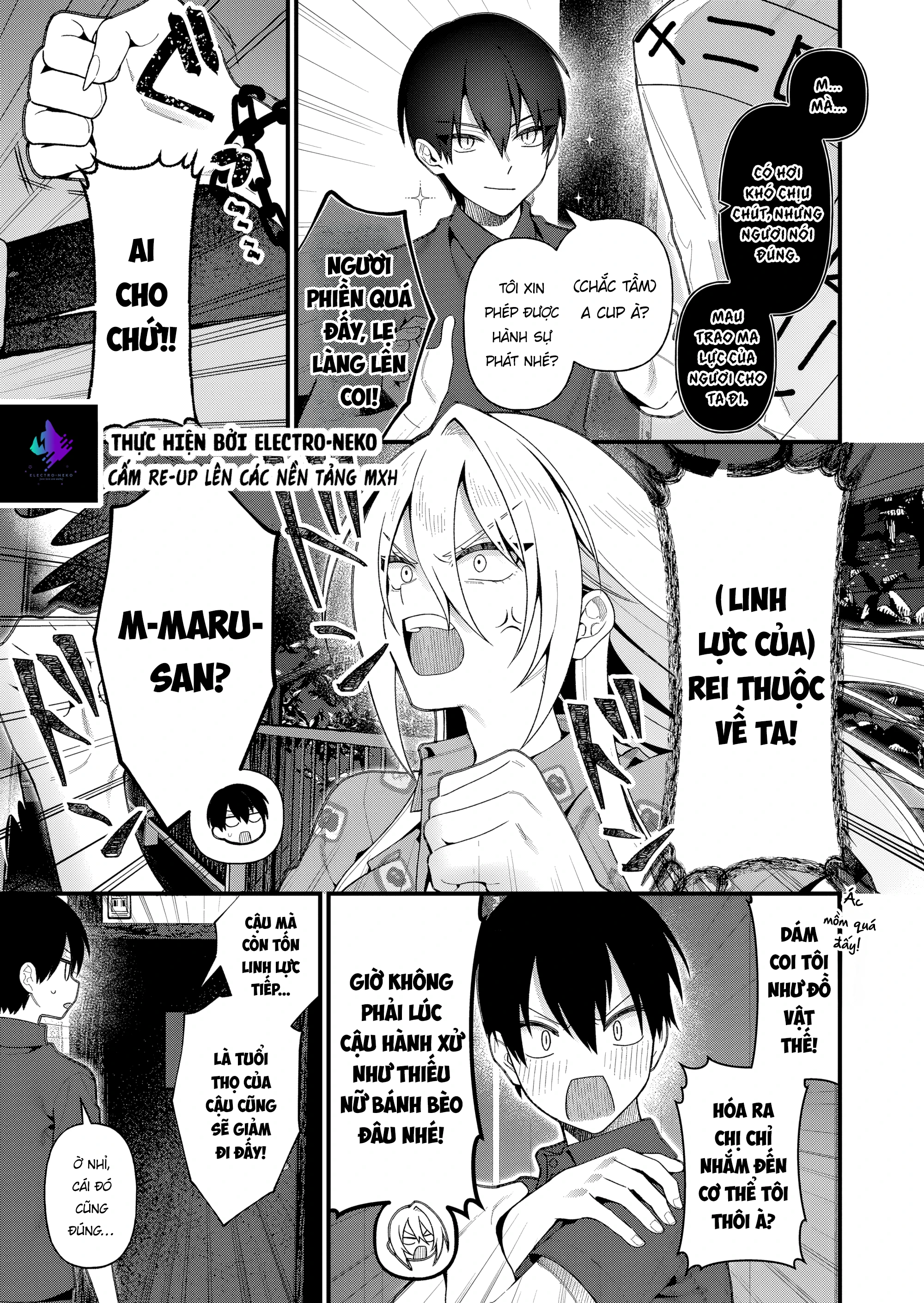 Uchi ni Kaeru to Itsumo Kukkoro ga Iru Chapter 17 - 11