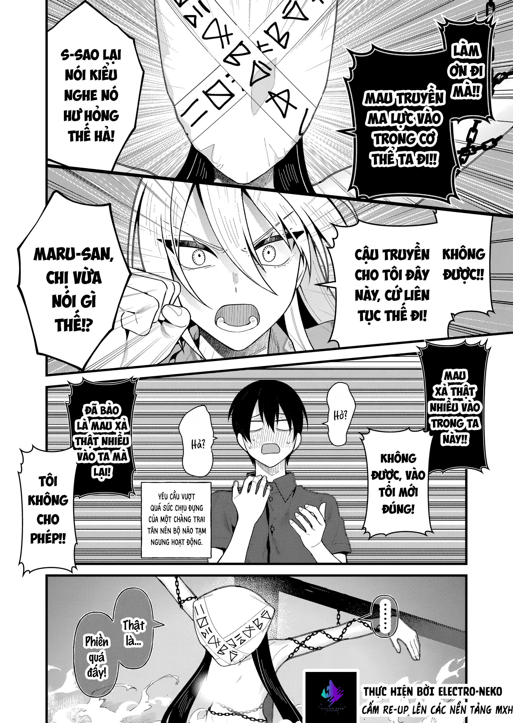 Uchi ni Kaeru to Itsumo Kukkoro ga Iru Chapter 17 - 12