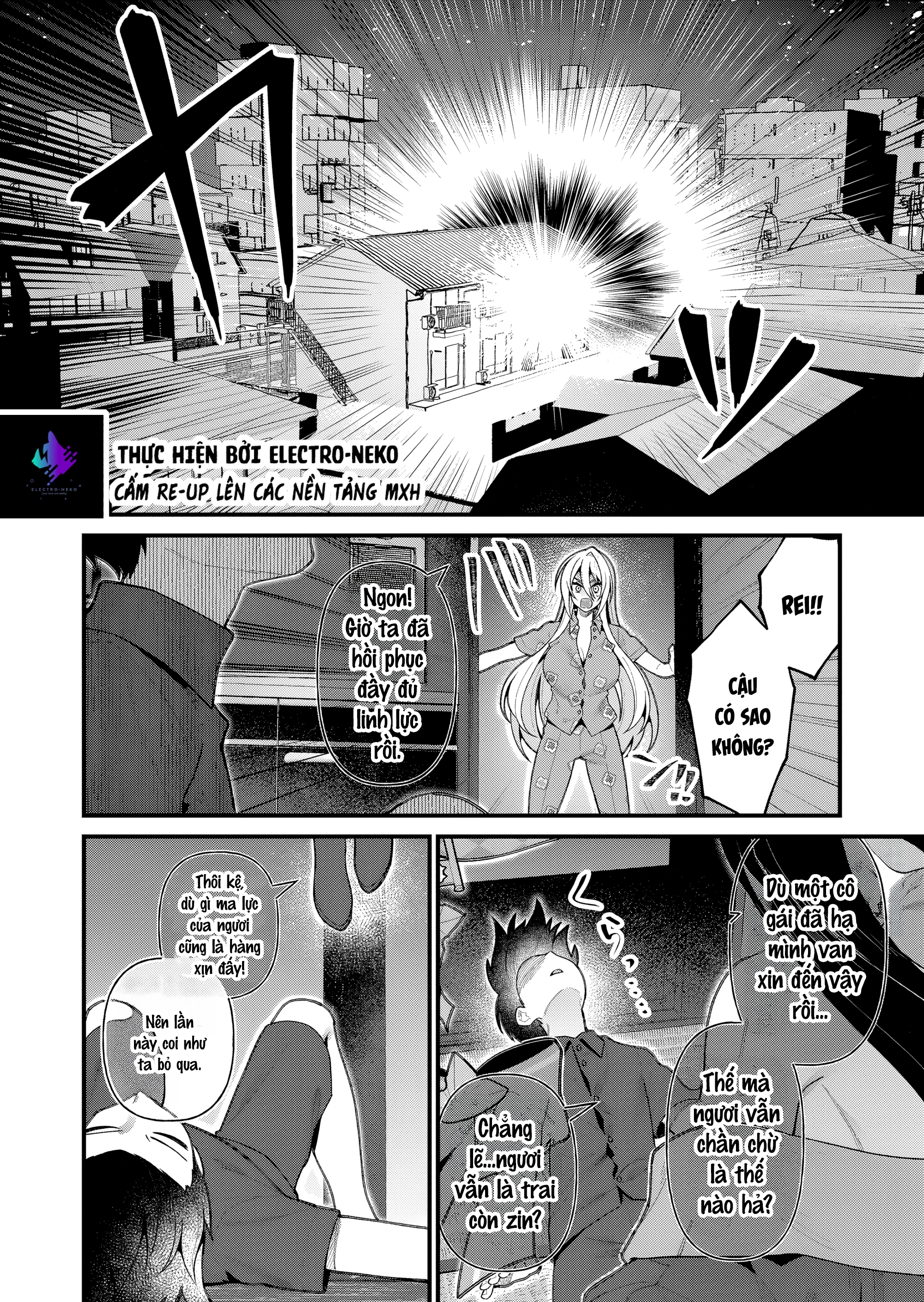 Uchi ni Kaeru to Itsumo Kukkoro ga Iru Chapter 17 - 16