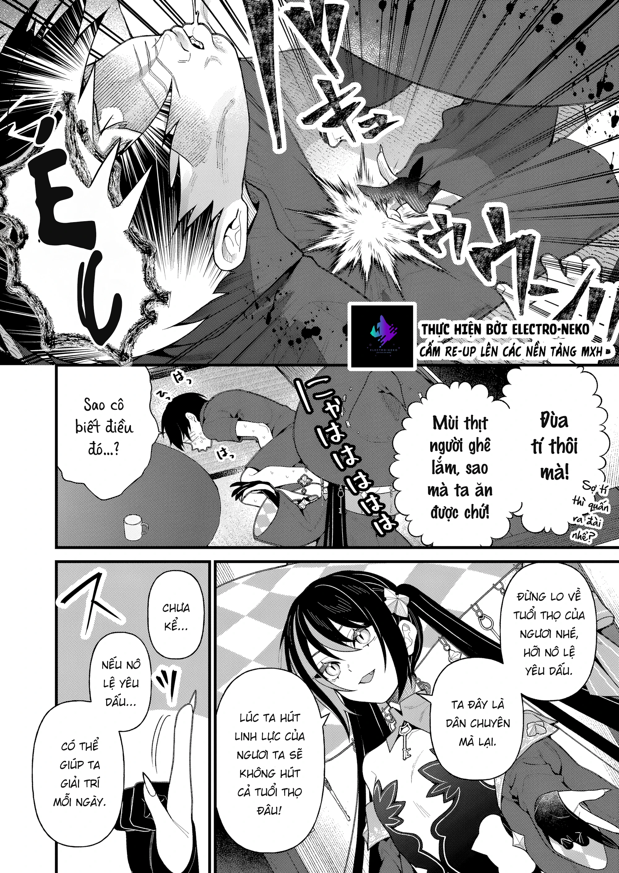Uchi ni Kaeru to Itsumo Kukkoro ga Iru Chapter 18 - 12