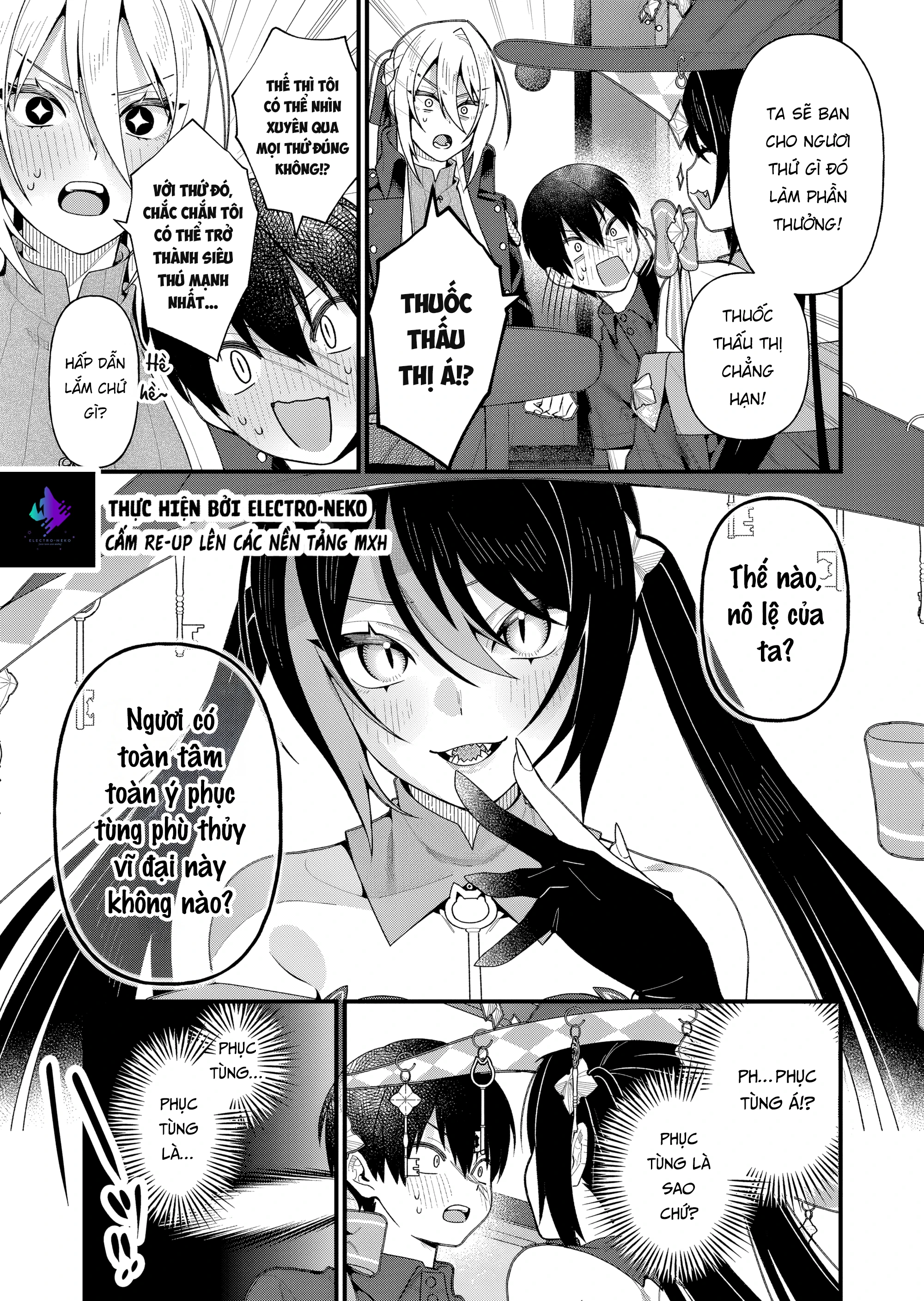 Uchi ni Kaeru to Itsumo Kukkoro ga Iru Chapter 18 - 13