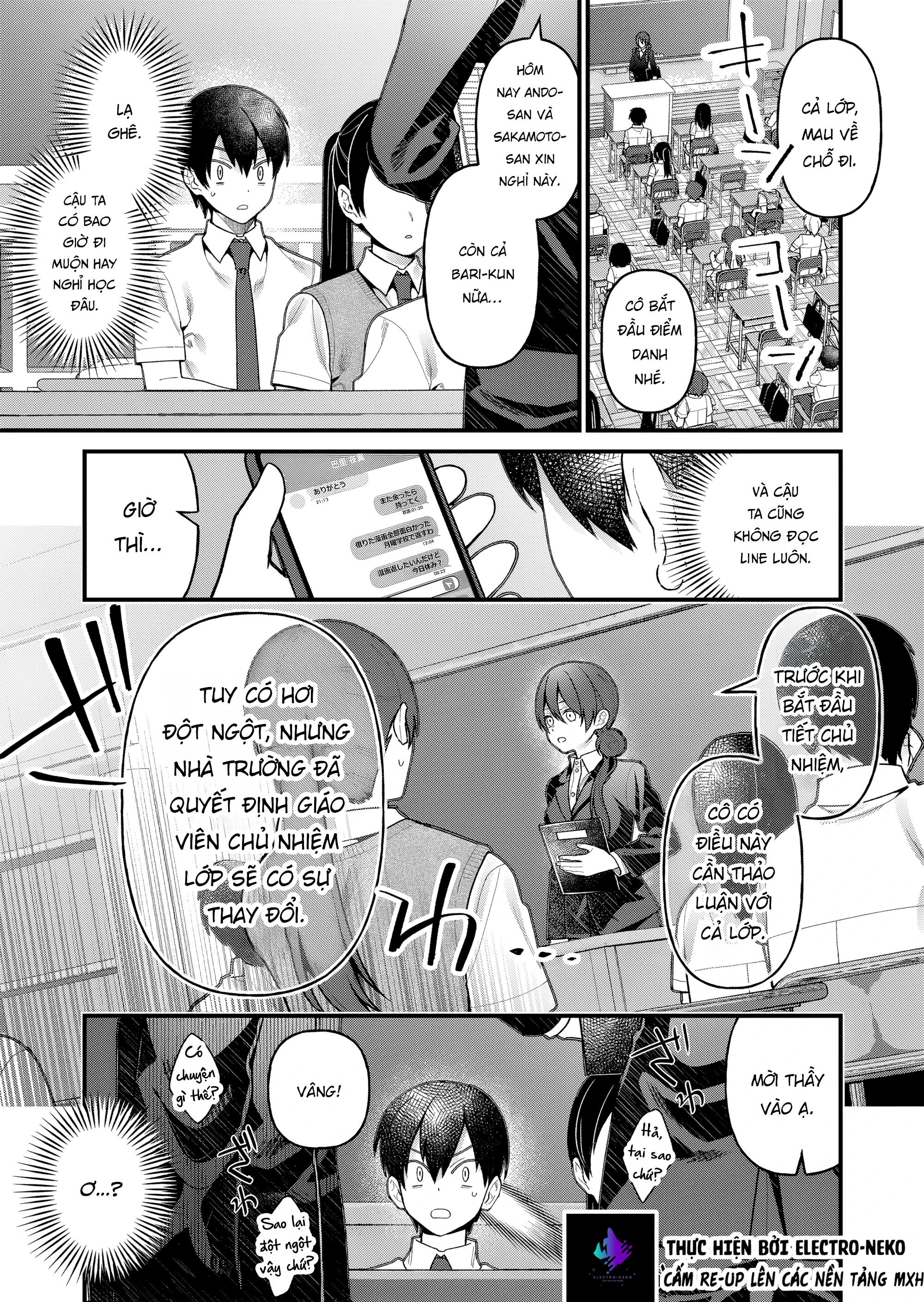 Uchi ni Kaeru to Itsumo Kukkoro ga Iru Chapter 20 - 5