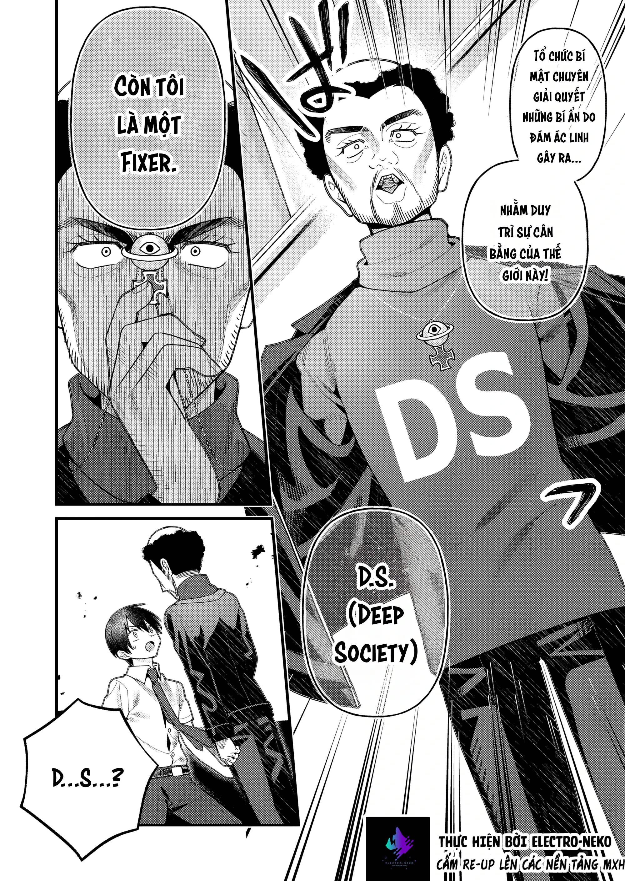 Uchi ni Kaeru to Itsumo Kukkoro ga Iru Chapter 20 - 8