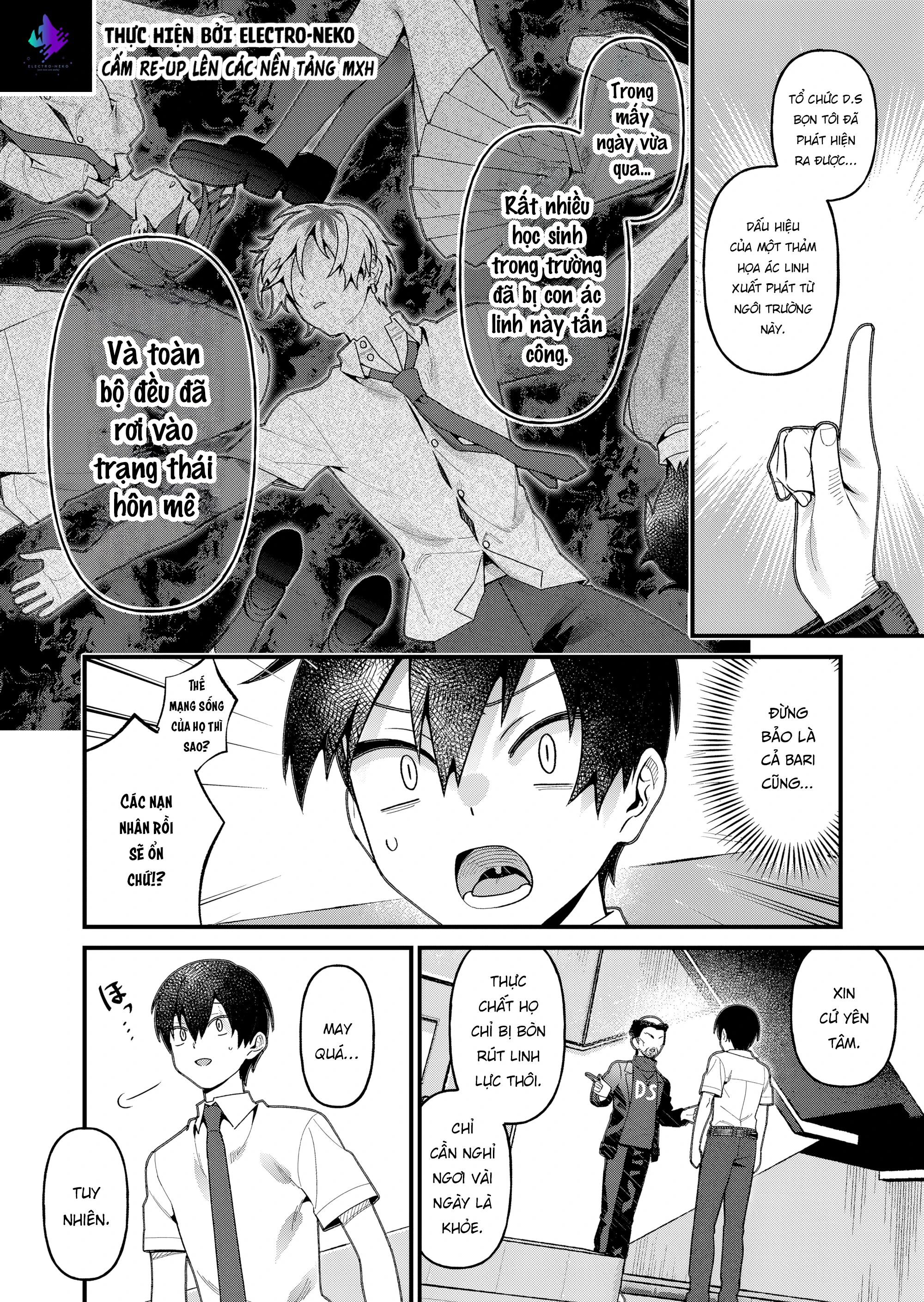 Uchi ni Kaeru to Itsumo Kukkoro ga Iru Chapter 20 - 10