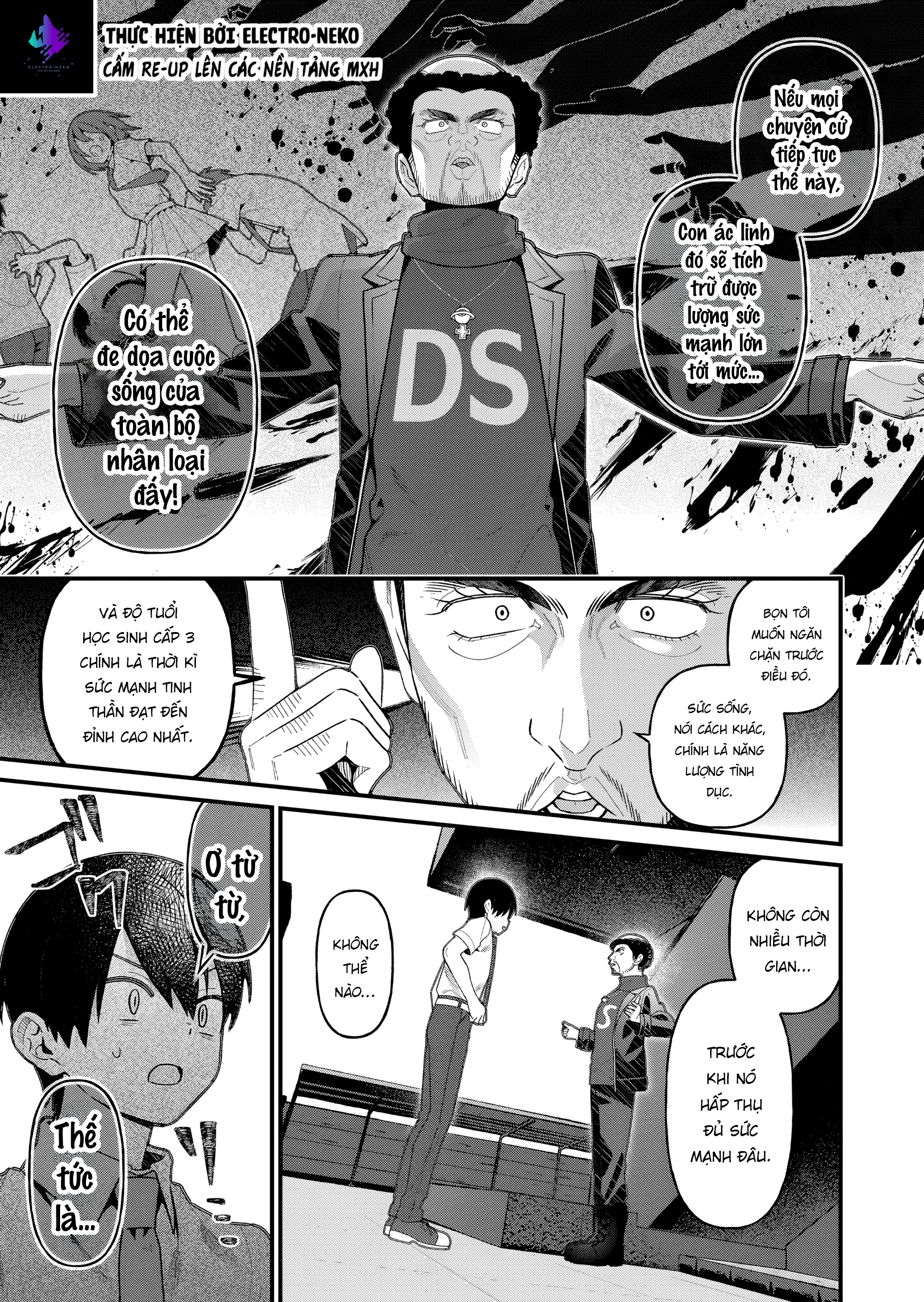 Uchi ni Kaeru to Itsumo Kukkoro ga Iru Chapter 20 - 11