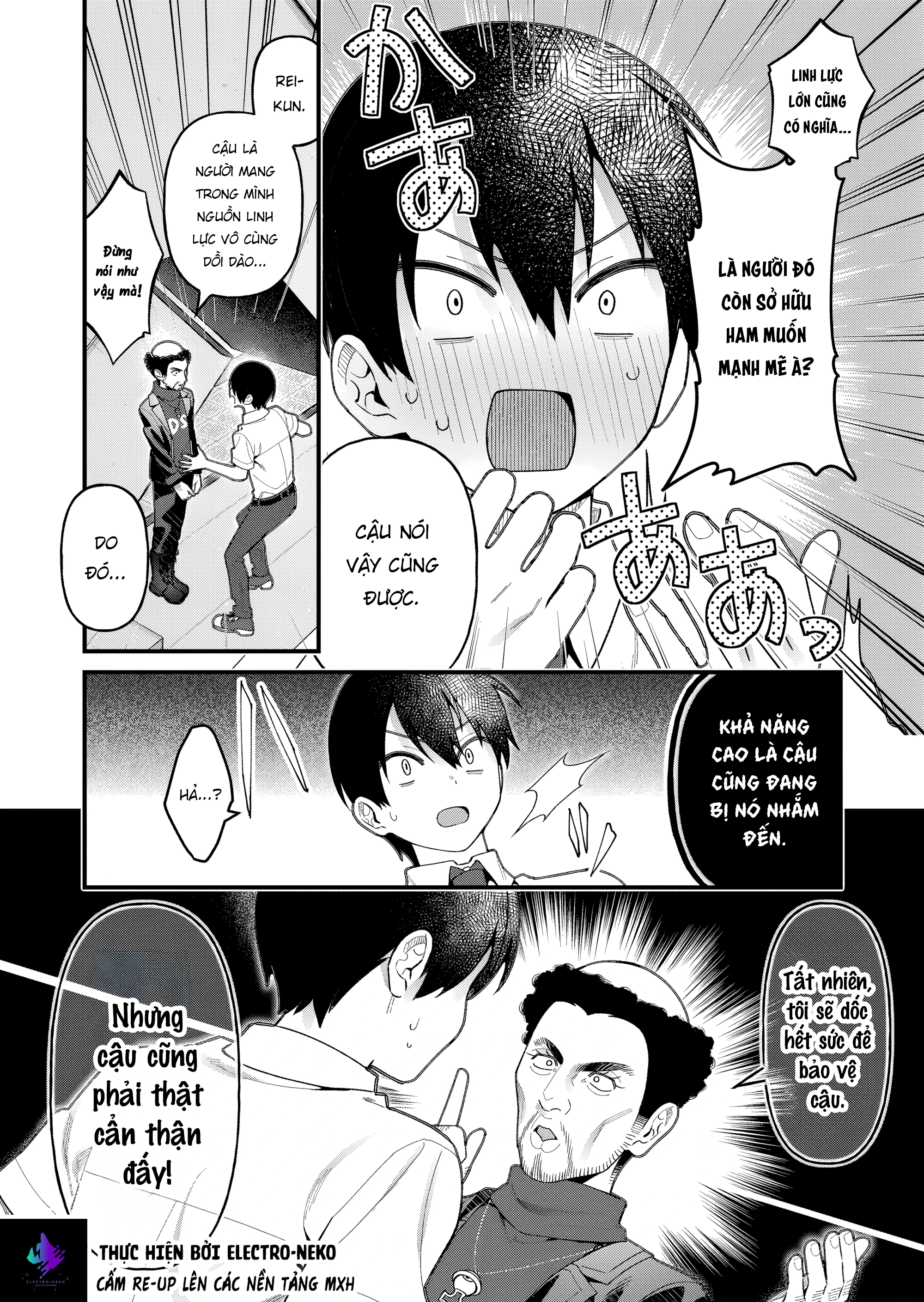 Uchi ni Kaeru to Itsumo Kukkoro ga Iru Chapter 20 - 12
