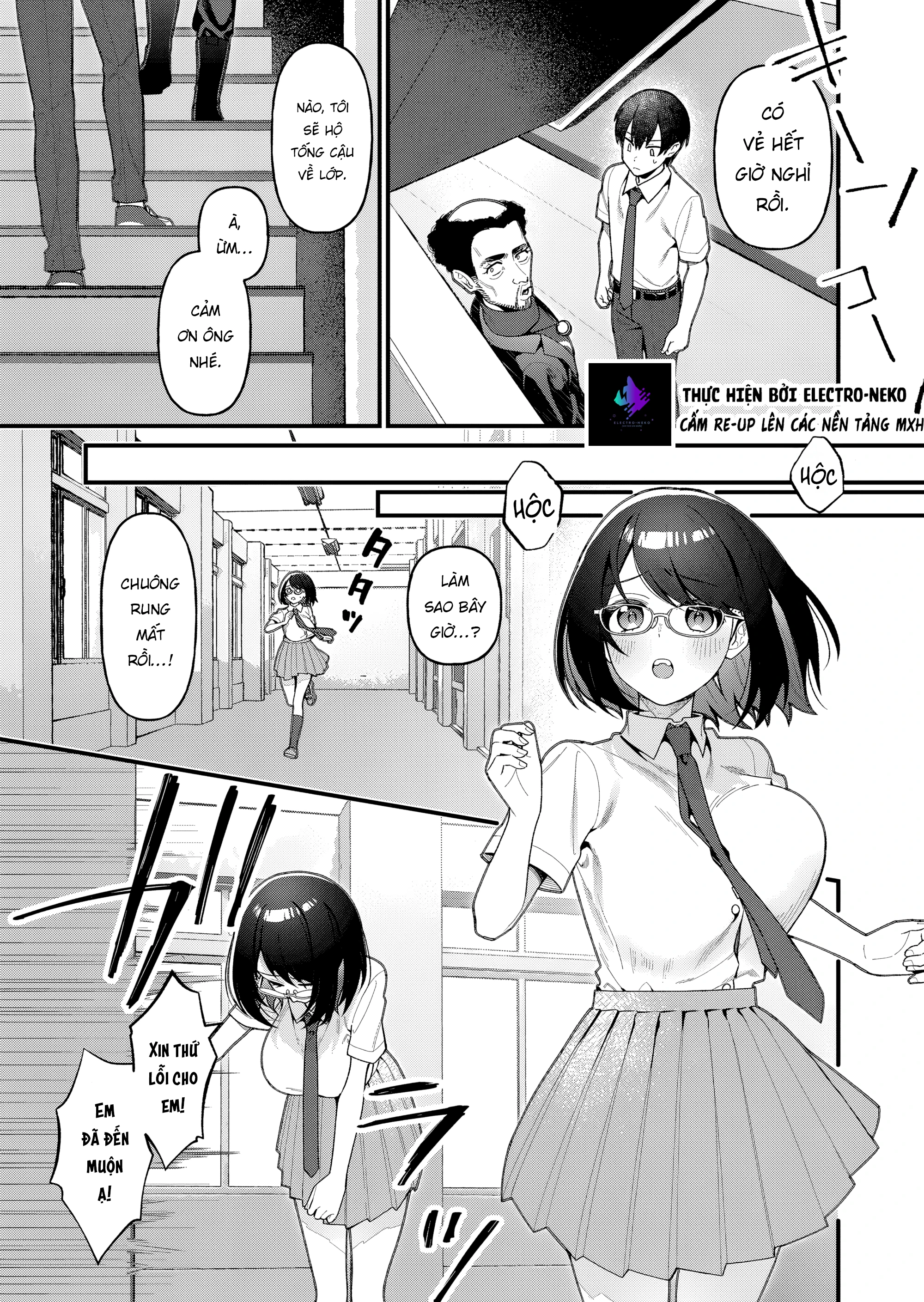 Uchi ni Kaeru to Itsumo Kukkoro ga Iru Chapter 20 - 13