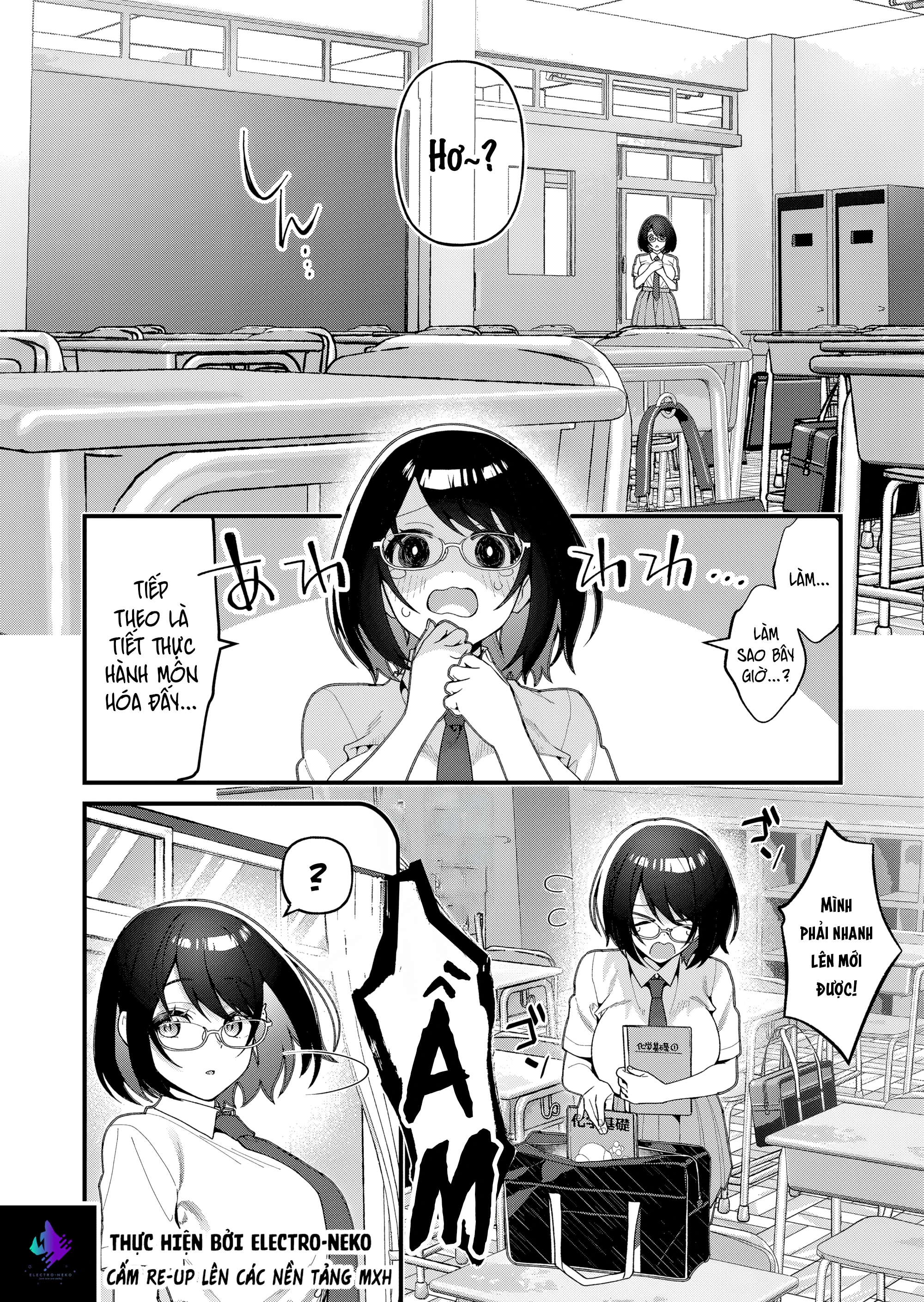 Uchi ni Kaeru to Itsumo Kukkoro ga Iru Chapter 20 - 14