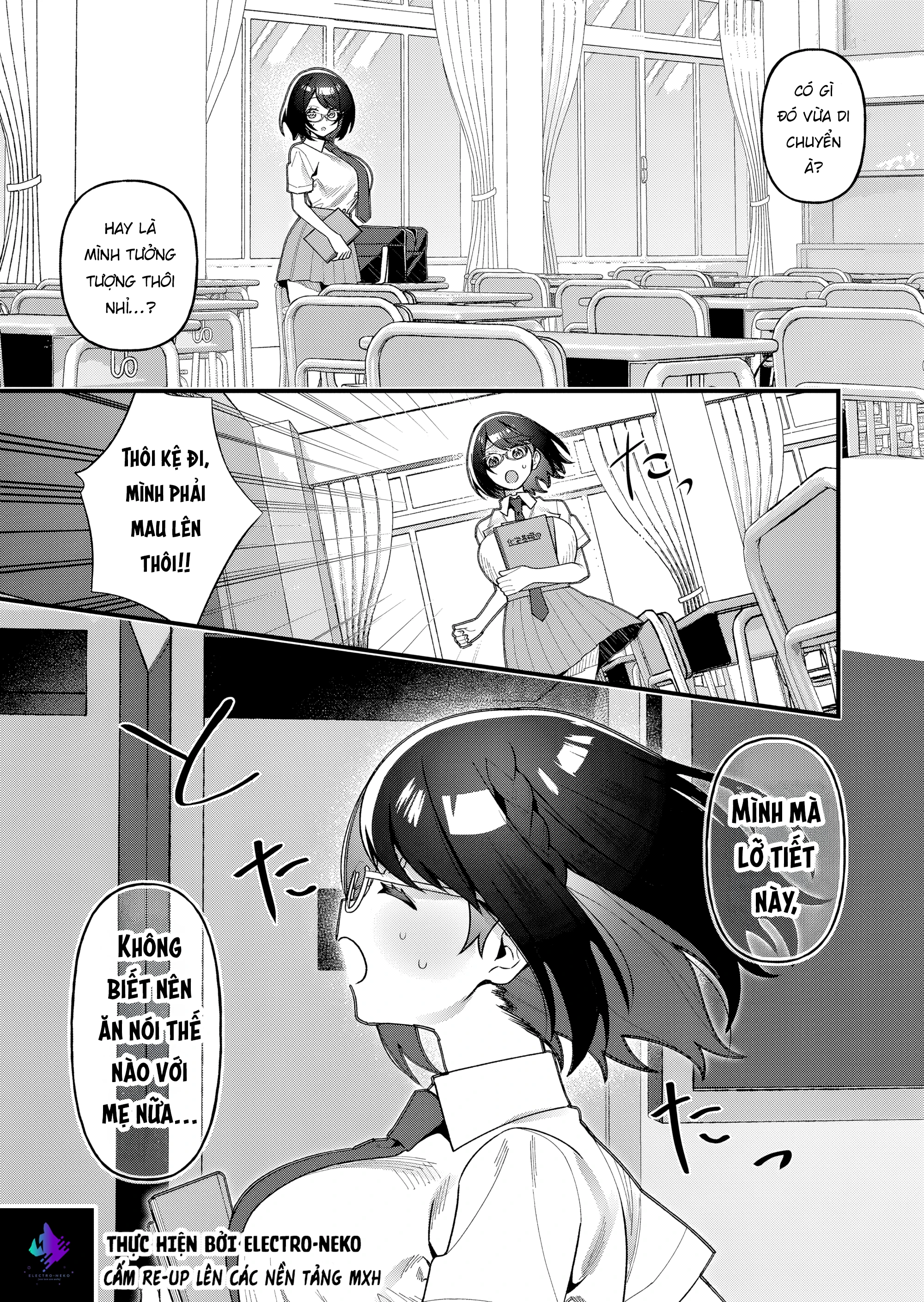 Uchi ni Kaeru to Itsumo Kukkoro ga Iru Chapter 20 - 15