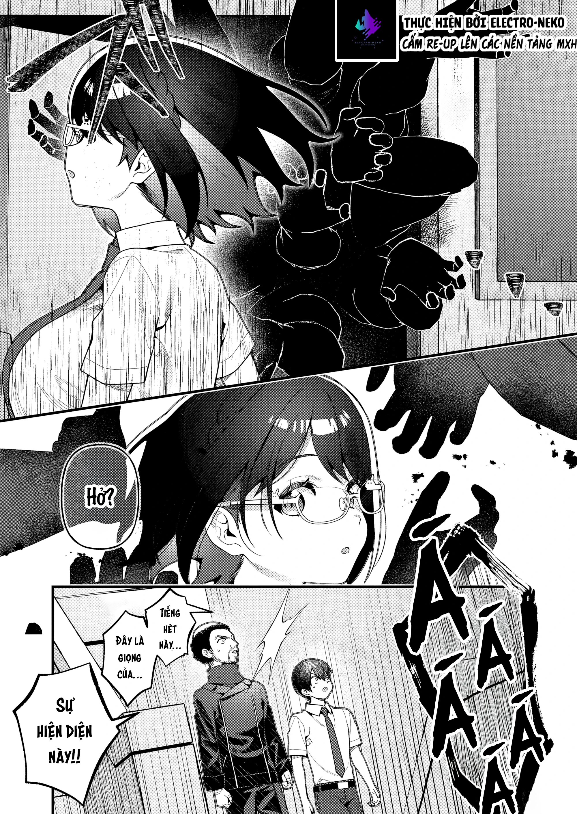 Uchi ni Kaeru to Itsumo Kukkoro ga Iru Chapter 20 - 16