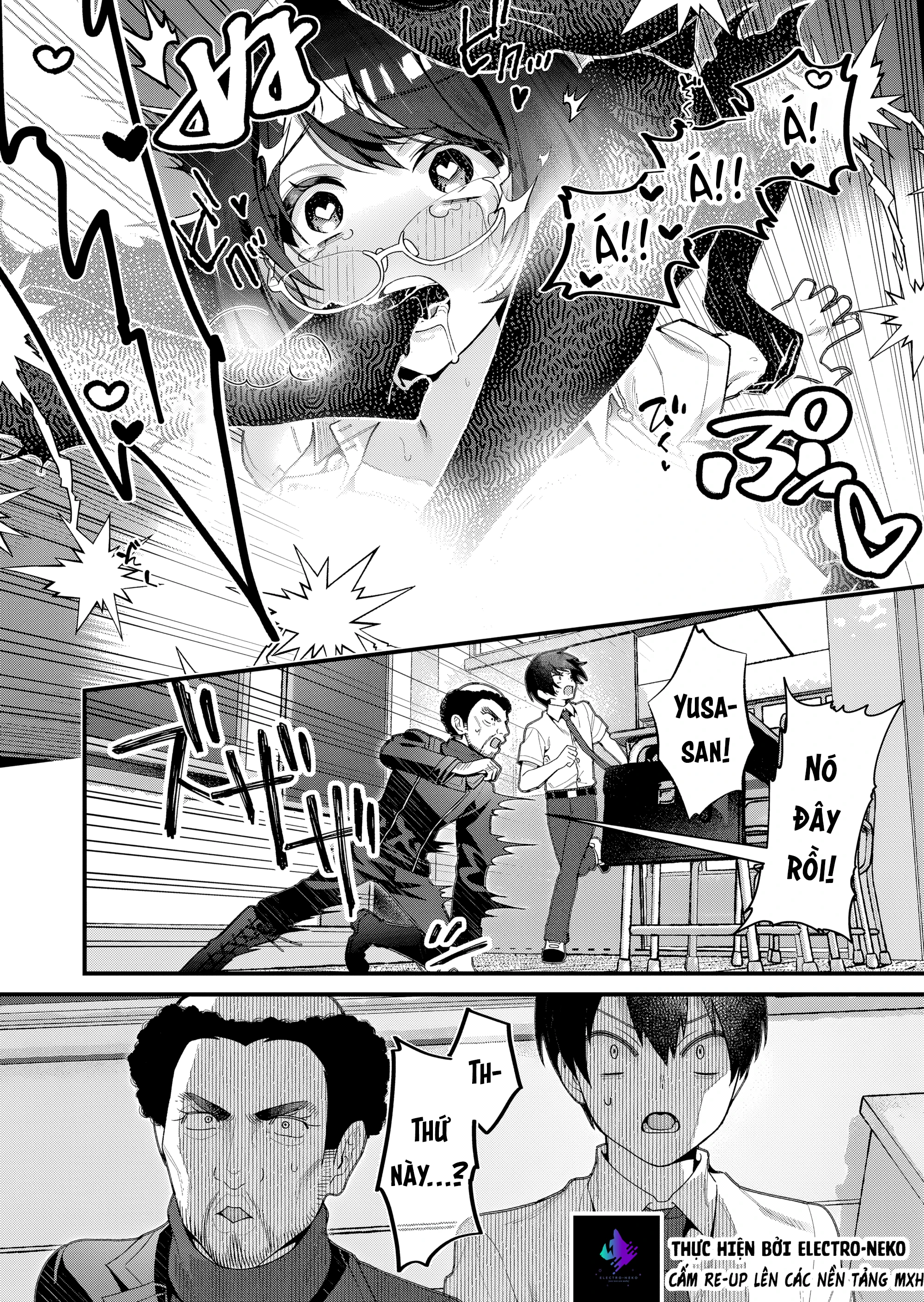 Uchi ni Kaeru to Itsumo Kukkoro ga Iru Chapter 20 - 19
