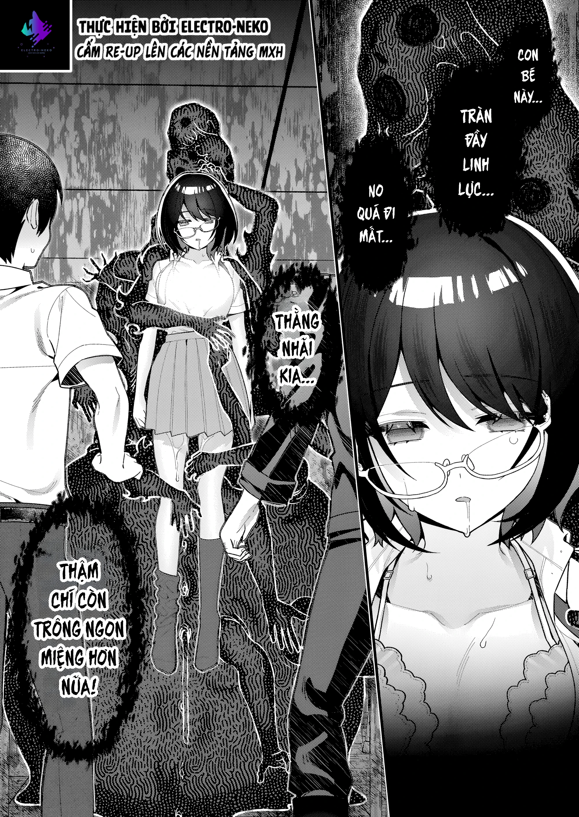 Uchi ni Kaeru to Itsumo Kukkoro ga Iru Chapter 20 - 20