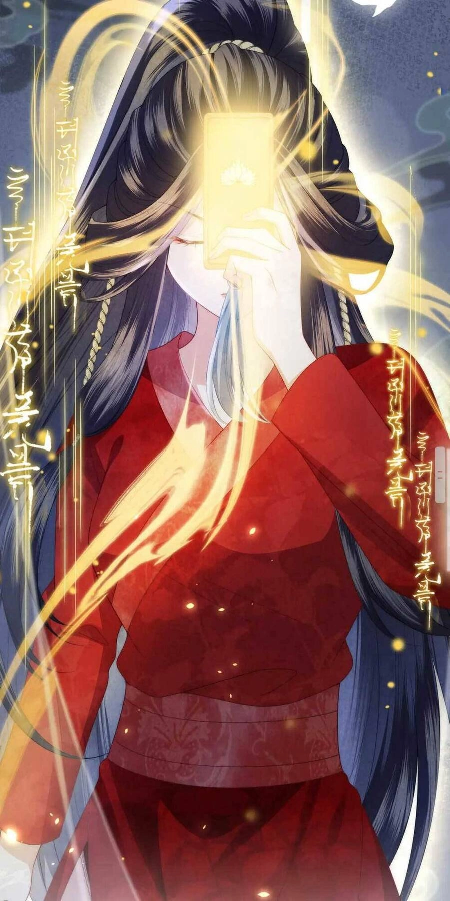 Vị Hôn Thê Ta Muốn Tránh Lại Là Người Bên Cạnh Ta Chapter 1 - 35