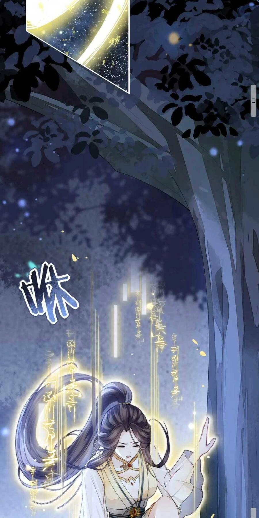 Vị Hôn Thê Ta Muốn Tránh Lại Là Người Bên Cạnh Ta Chapter 1 - 46