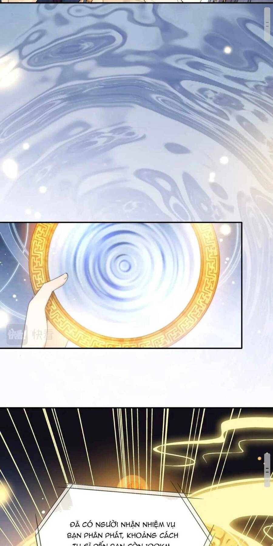 Vị Hôn Thê Ta Muốn Tránh Lại Là Người Bên Cạnh Ta Chapter 1 - 57