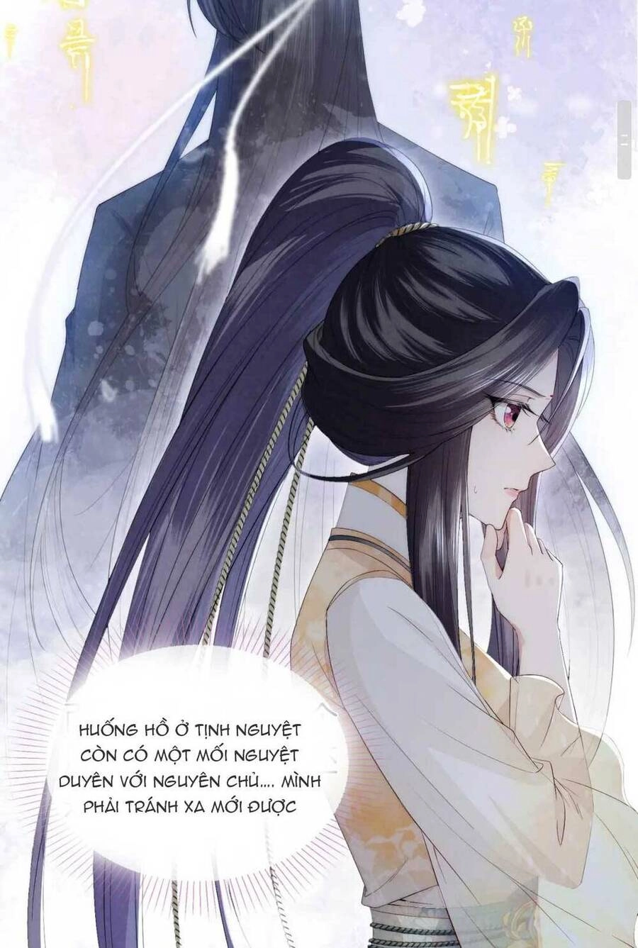 Vị Hôn Thê Ta Muốn Tránh Lại Là Người Bên Cạnh Ta Chapter 2 - 13