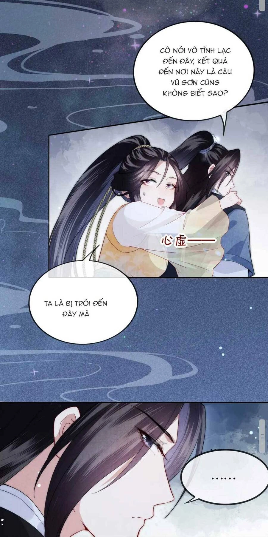 Vị Hôn Thê Ta Muốn Tránh Lại Là Người Bên Cạnh Ta Chapter 2 - 36