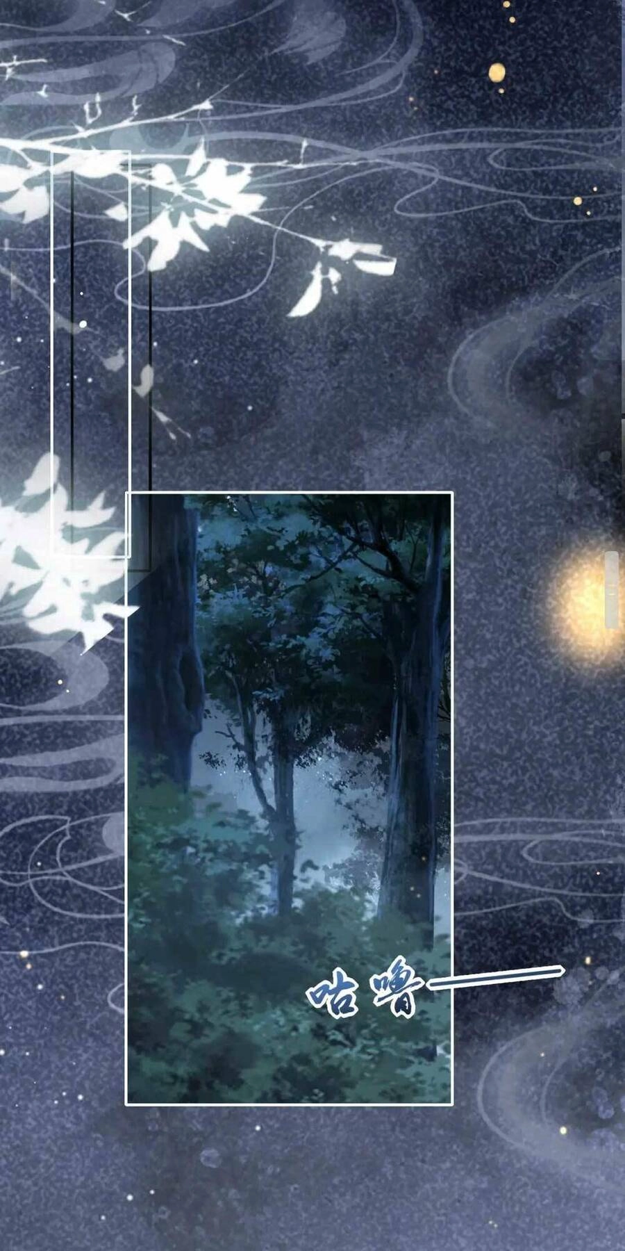 Vị Hôn Thê Ta Muốn Tránh Lại Là Người Bên Cạnh Ta Chapter 3 - 31