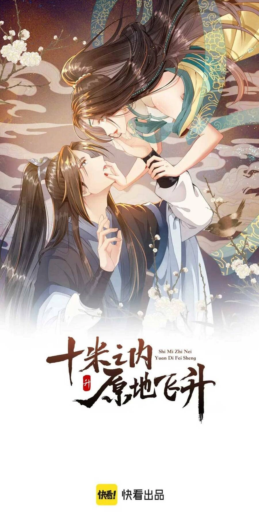 Vị Hôn Thê Ta Muốn Tránh Lại Là Người Bên Cạnh Ta Chapter 4 - 2